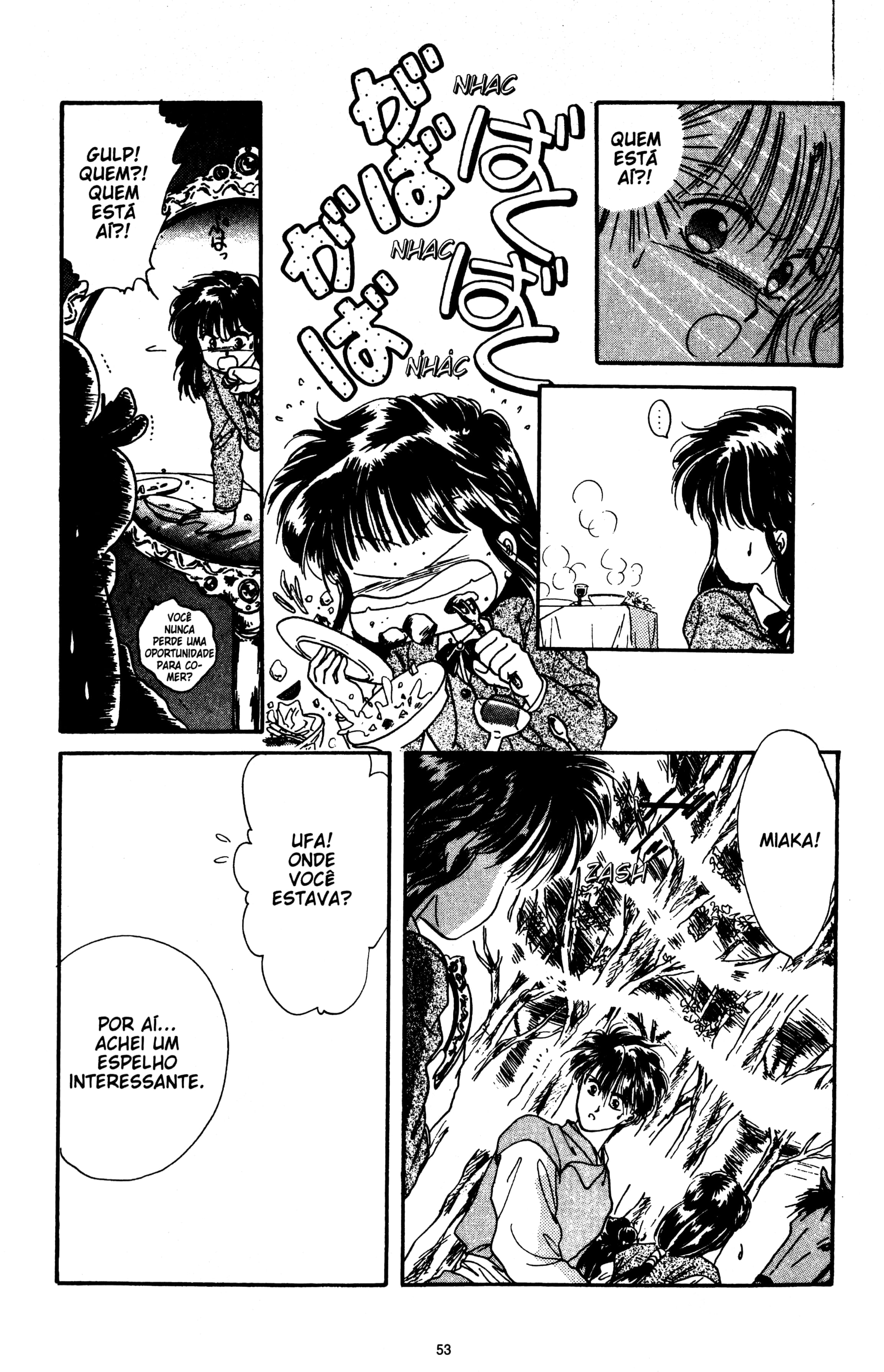 Fushigi Yugi Capítulo 8 Página 17