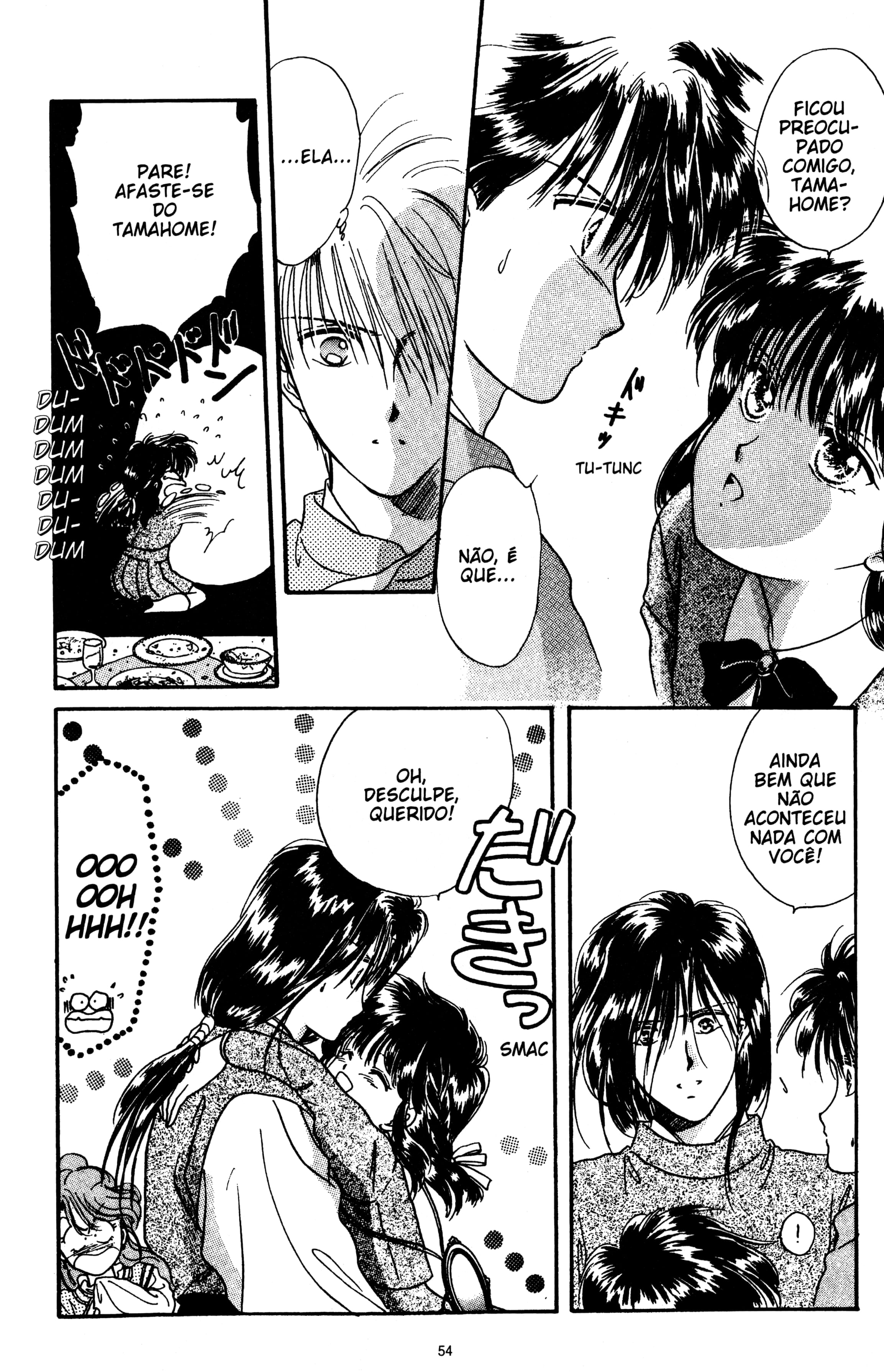 Fushigi Yugi Capítulo 8 Página 18