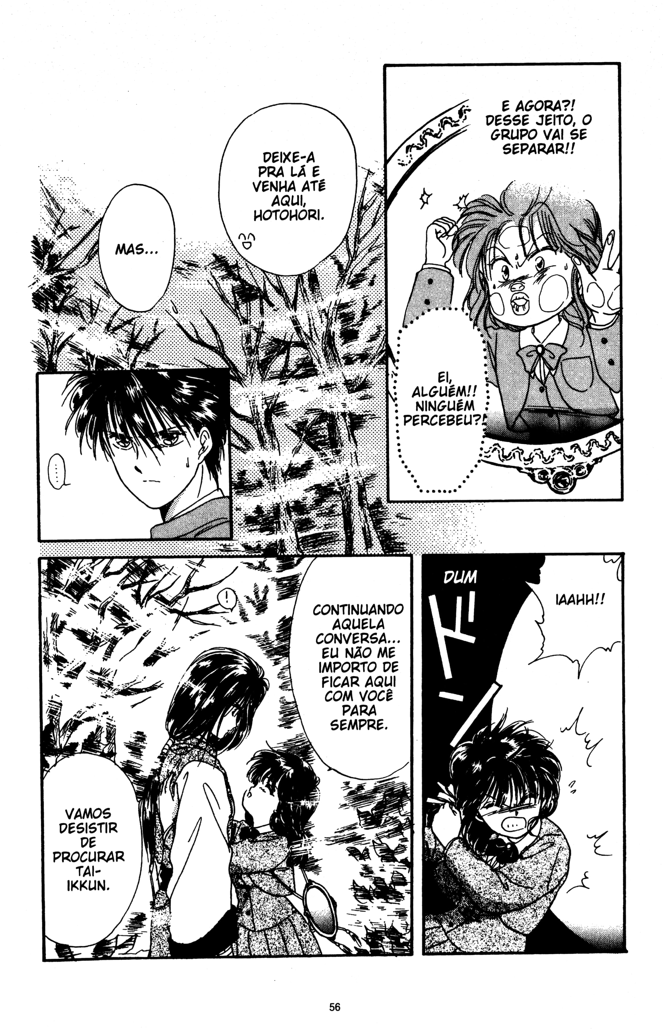 Fushigi Yugi Capítulo 8 Página 20