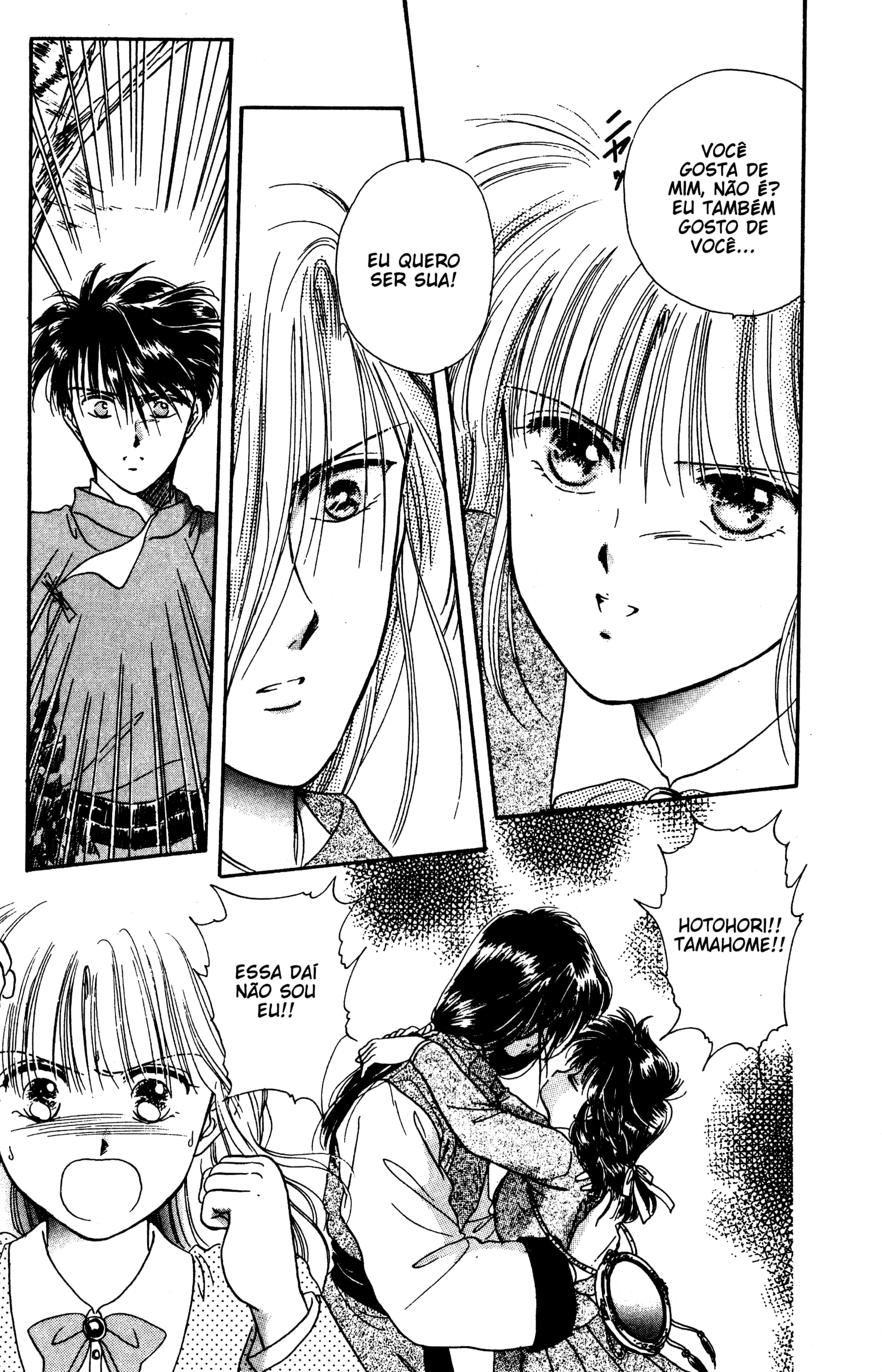 Fushigi Yugi Capítulo 8 Página 21