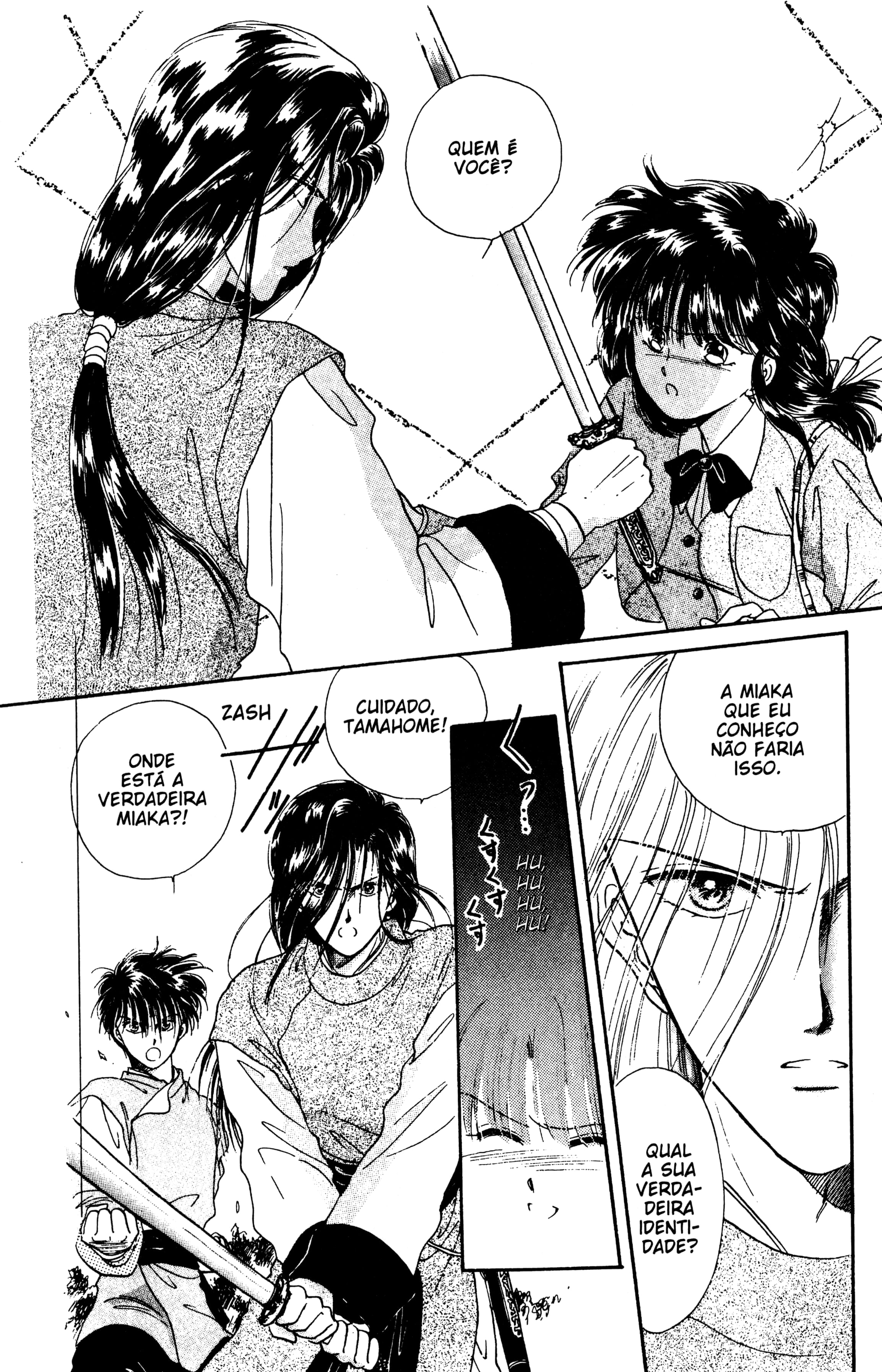 Fushigi Yugi Capítulo 8 Página 24