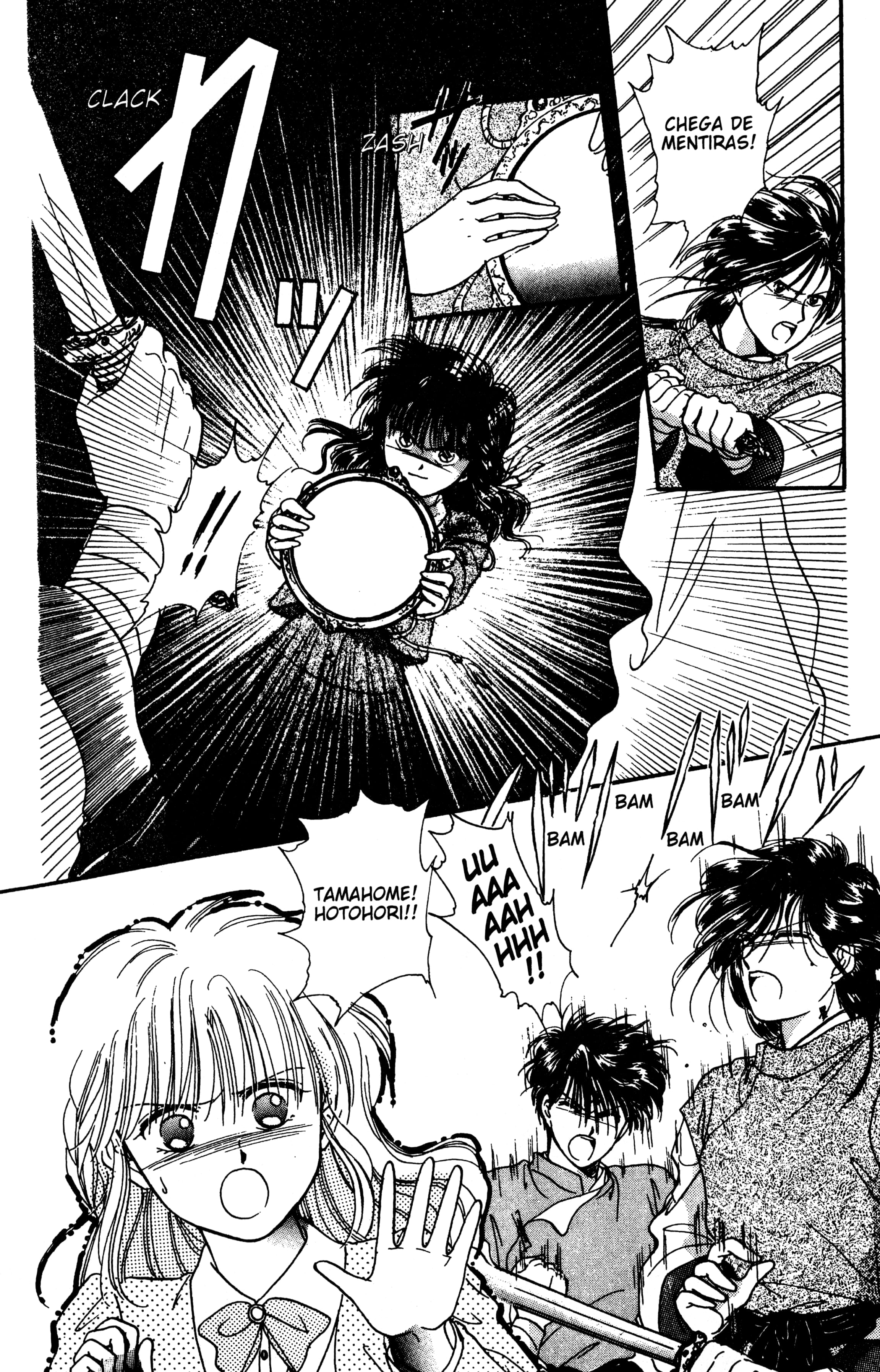 Fushigi Yugi Capítulo 8 Página 26