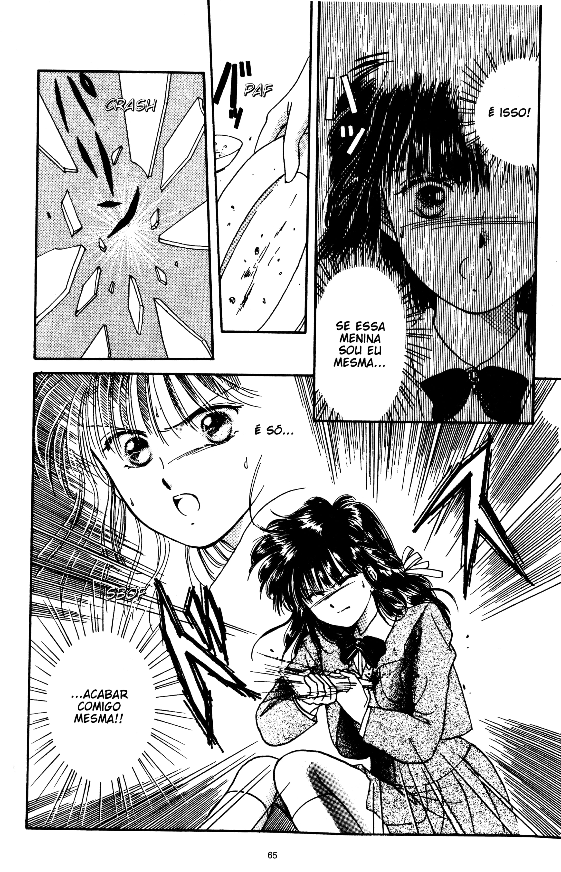 Fushigi Yugi Capítulo 8 Página 29