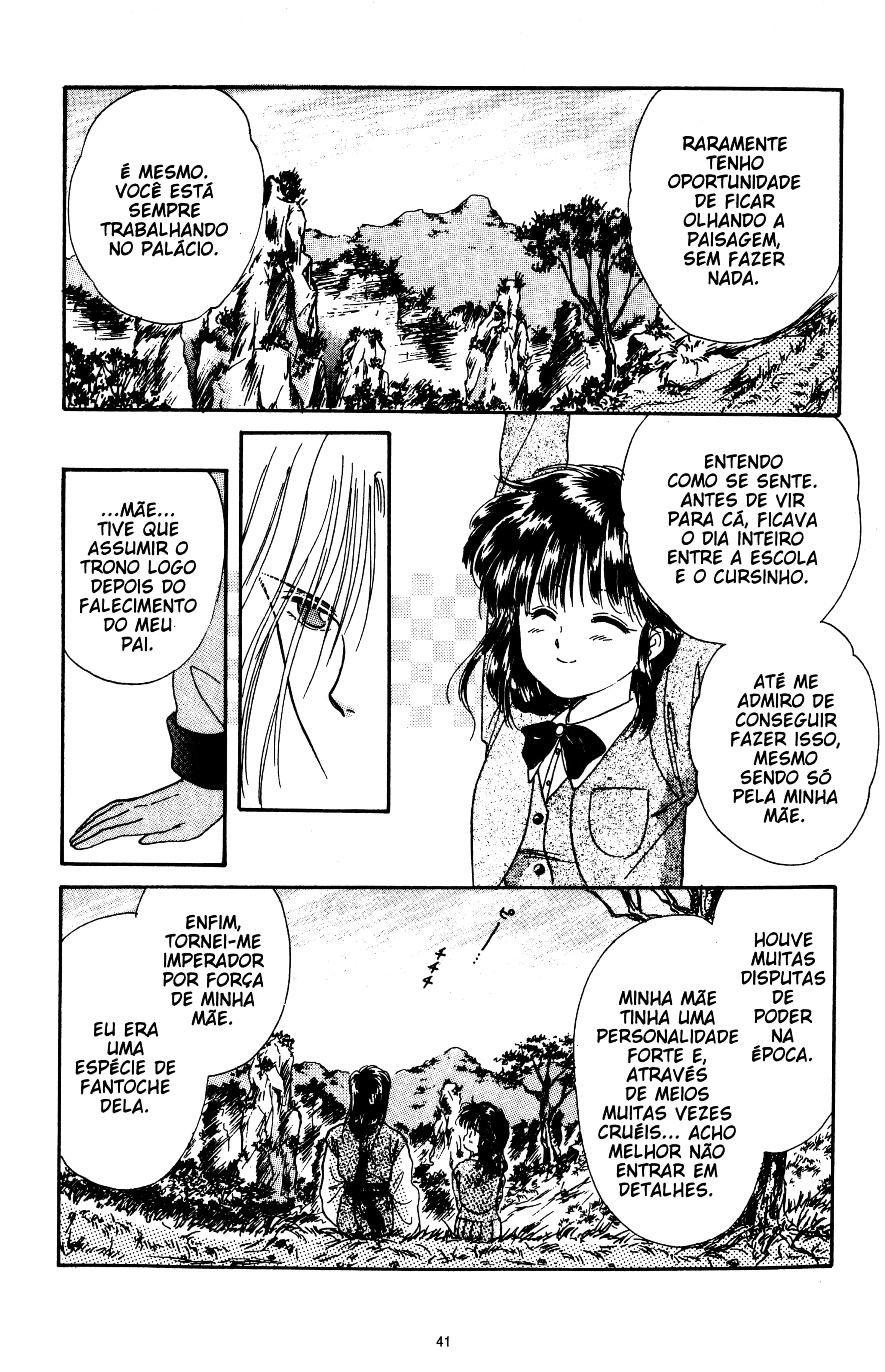Fushigi Yugi Capítulo 8 Página 5