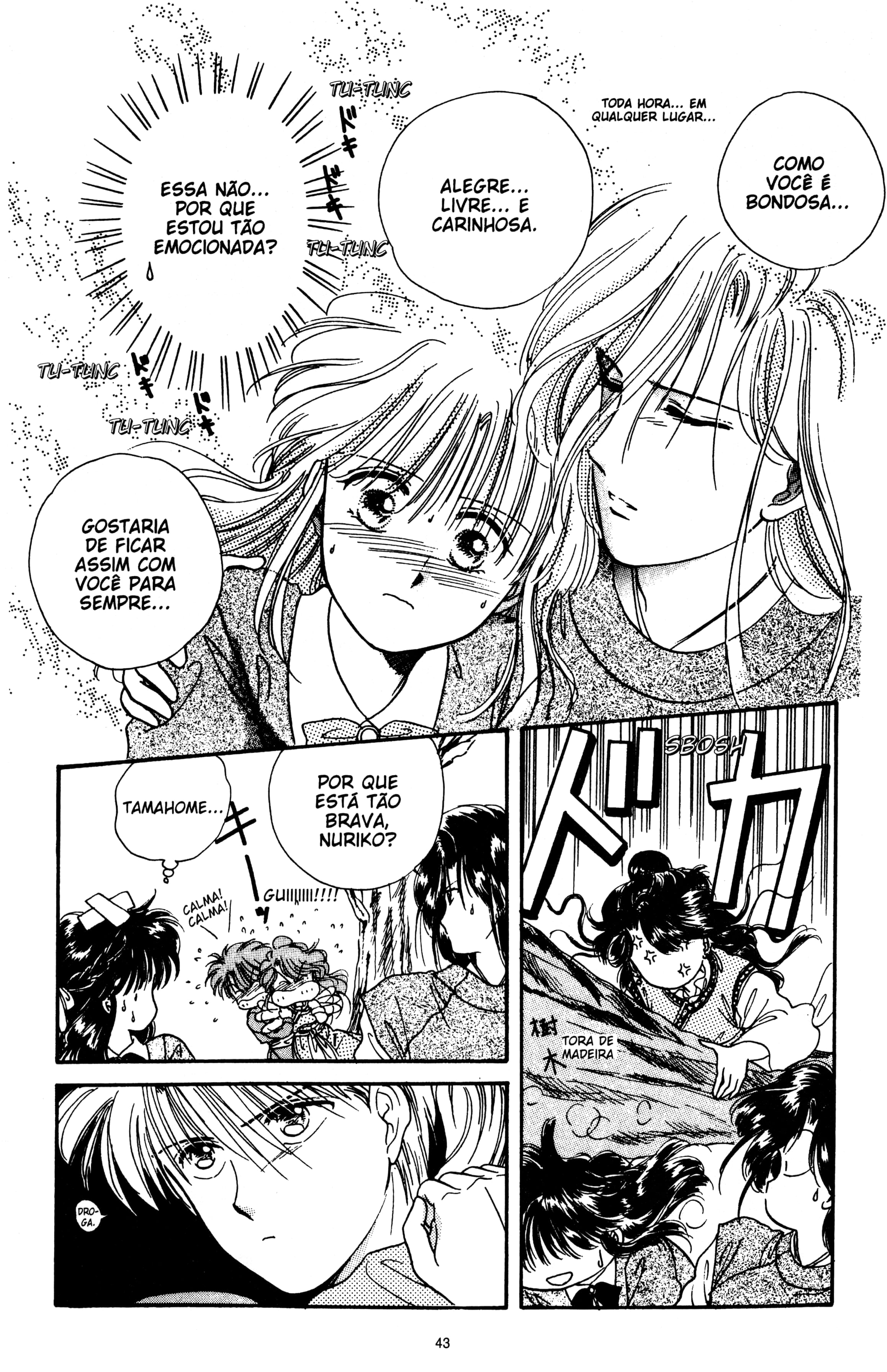 Fushigi Yugi Capítulo 8 Página 7