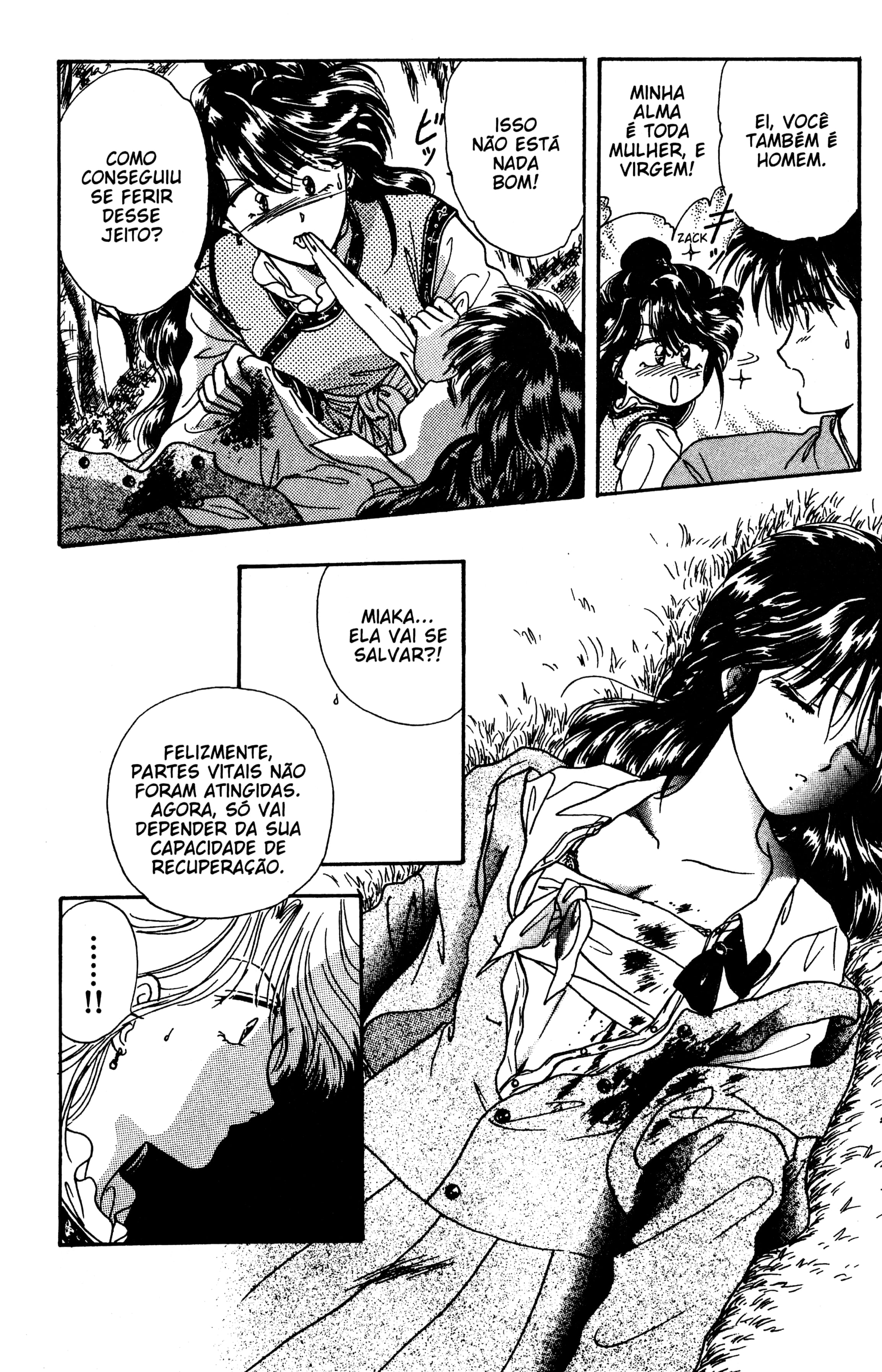 Fushigi Yugi Capítulo 9 Página 12