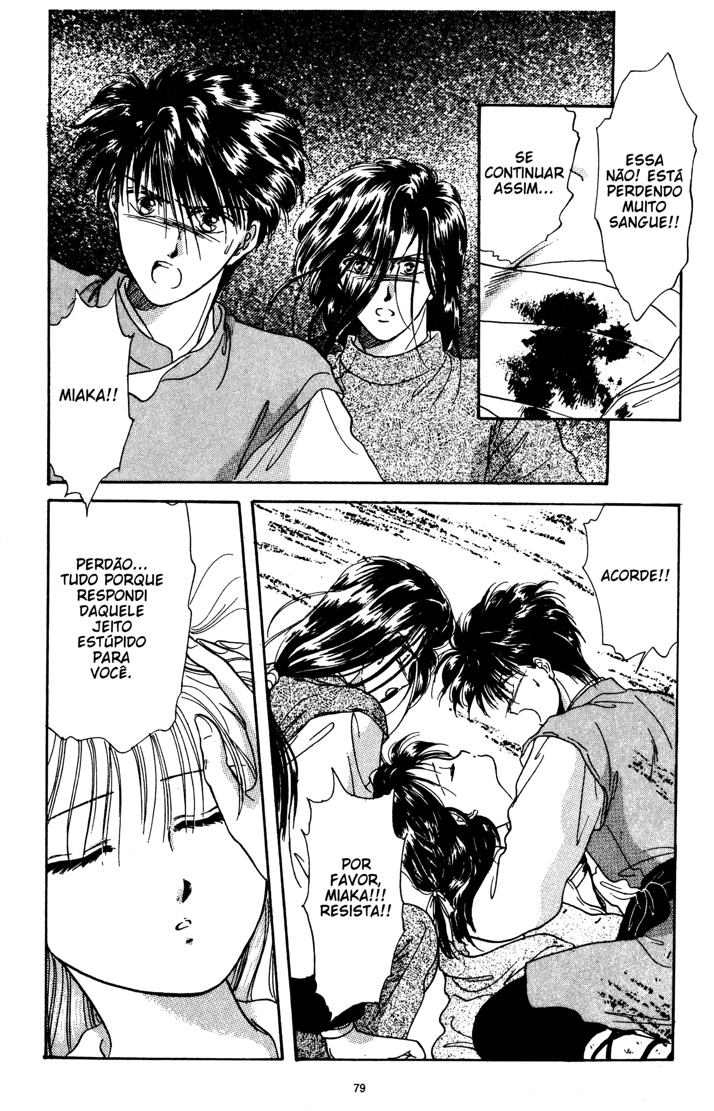 Fushigi Yugi Capítulo 9 Página 13