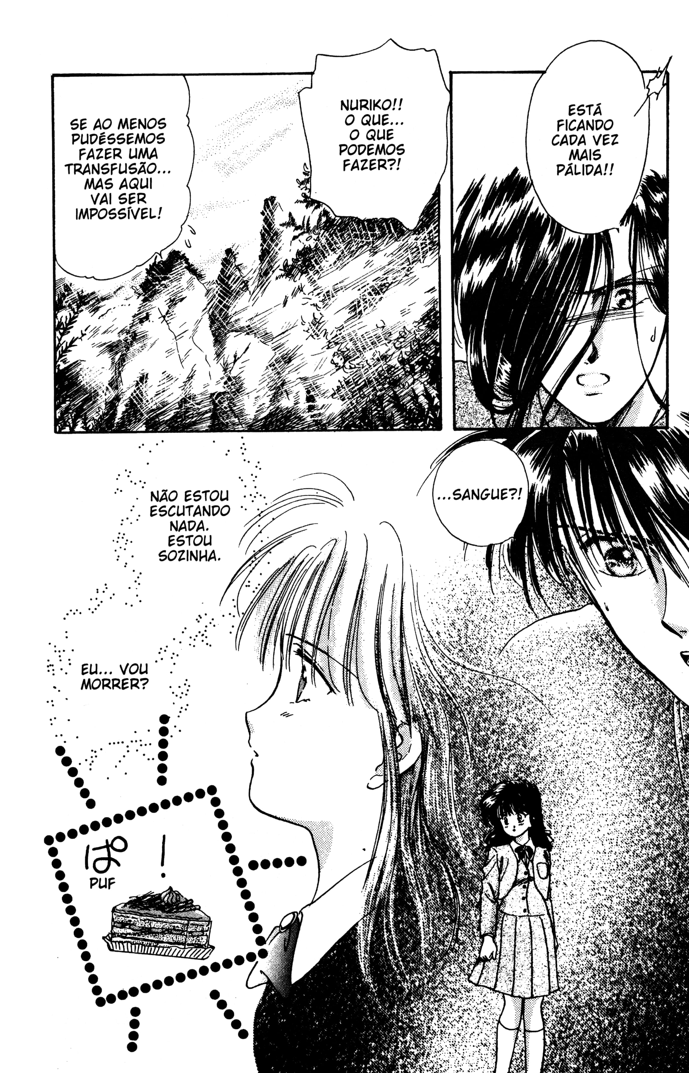 Fushigi Yugi Capítulo 9 Página 14