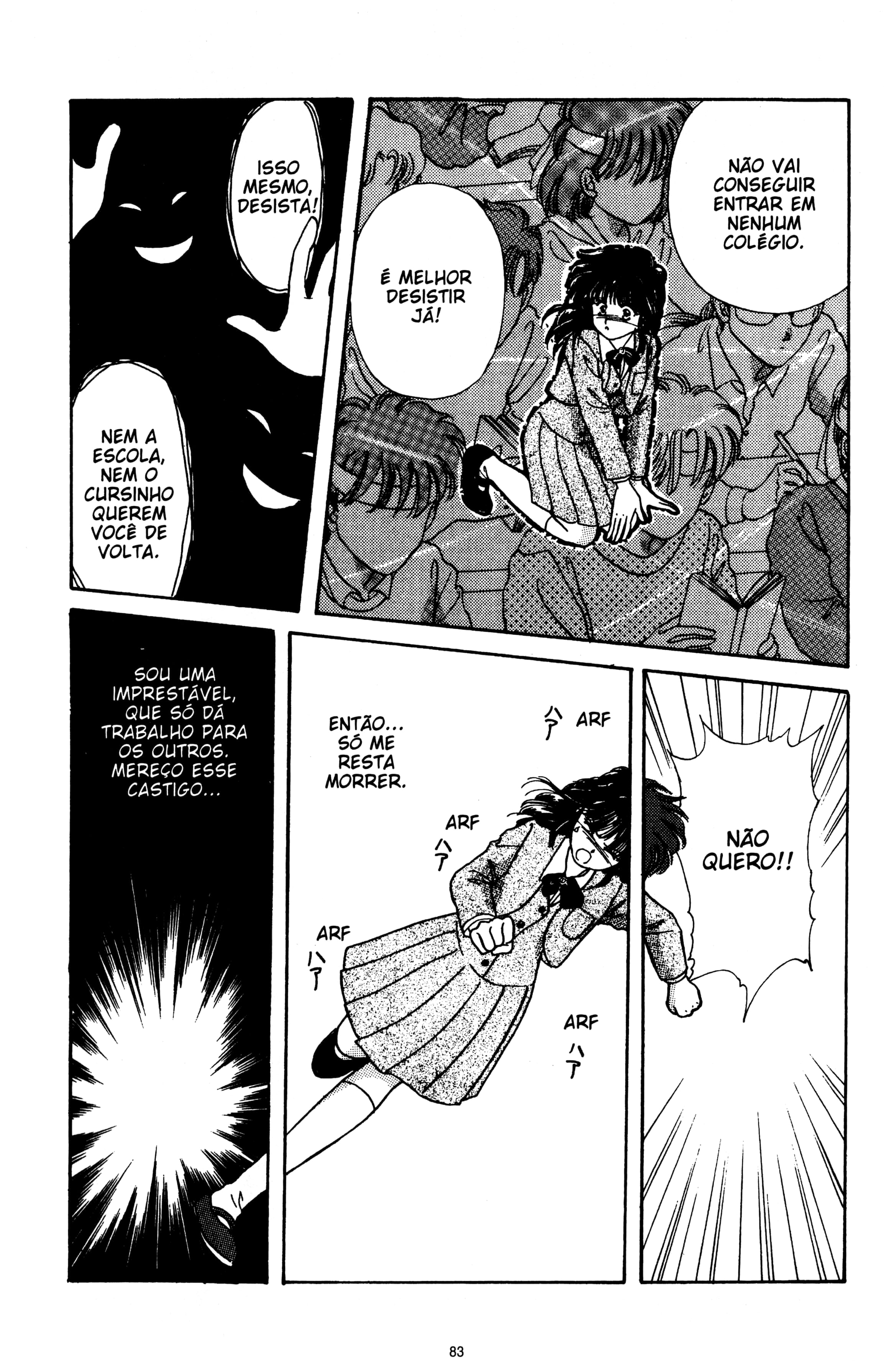 Fushigi Yugi Capítulo 9 Página 17