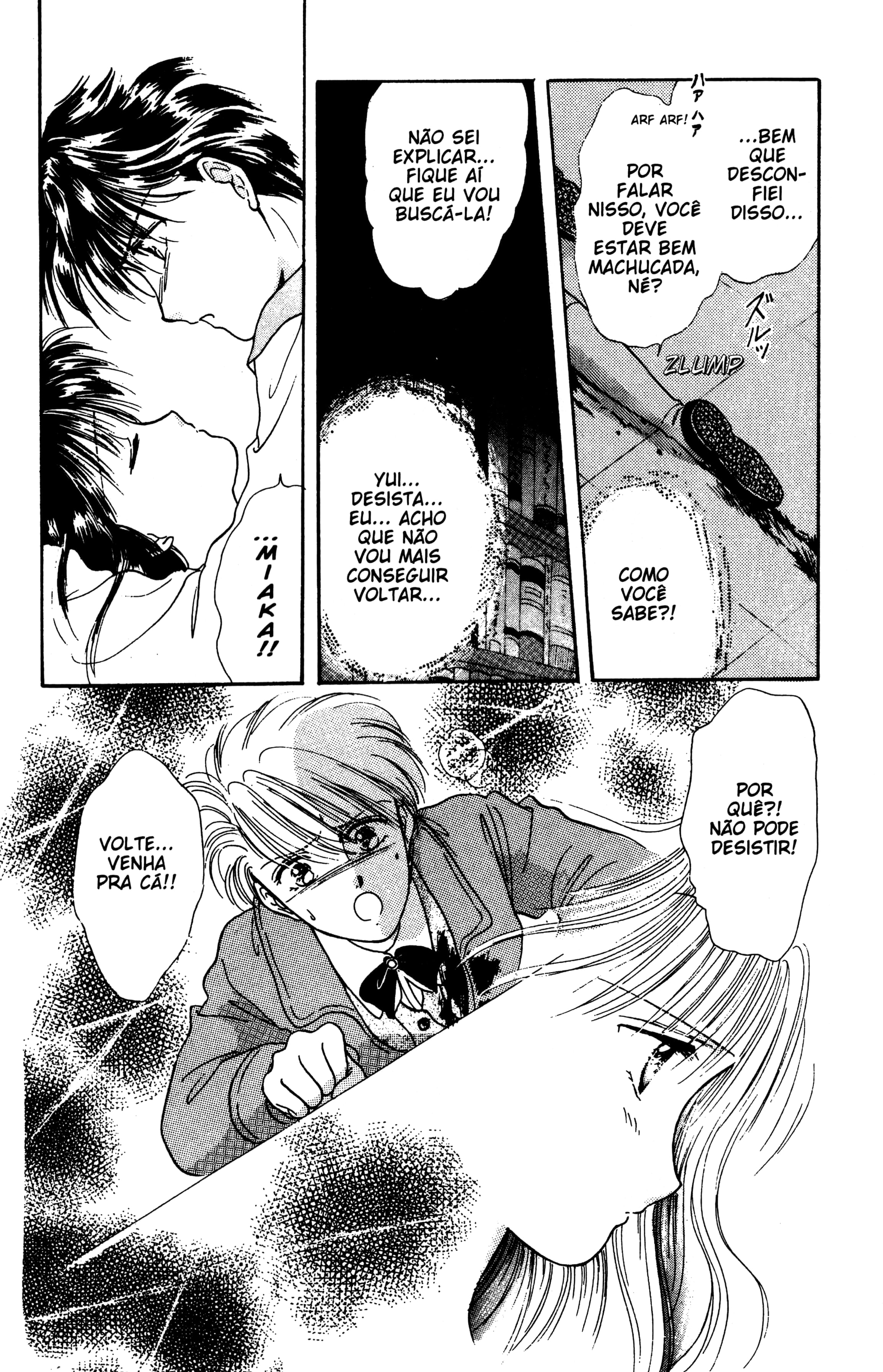 Fushigi Yugi Capítulo 9 Página 20