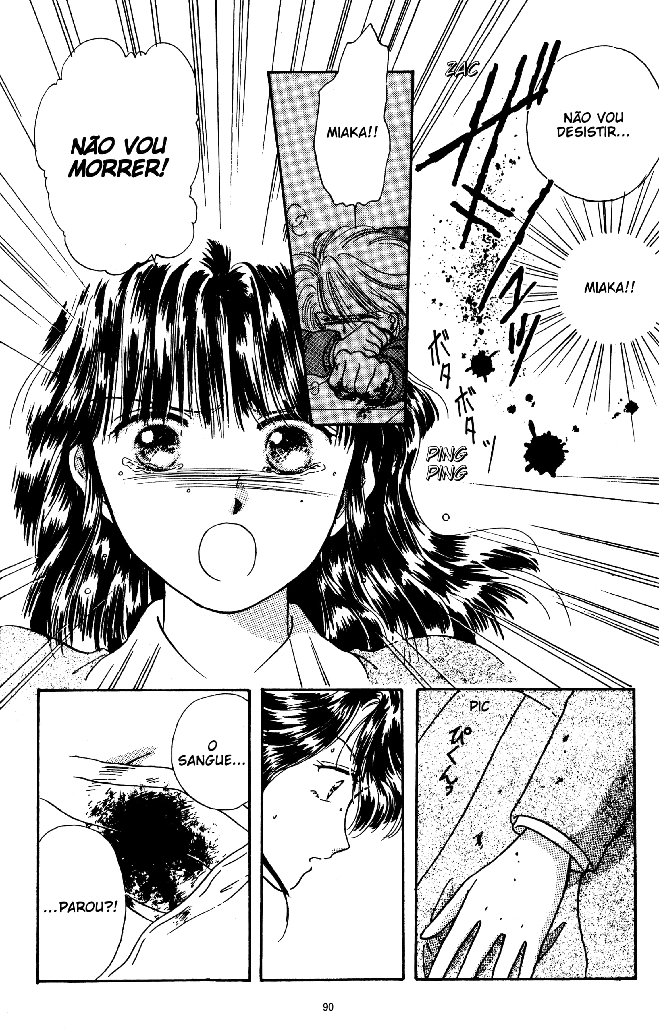 Fushigi Yugi Capítulo 9 Página 24