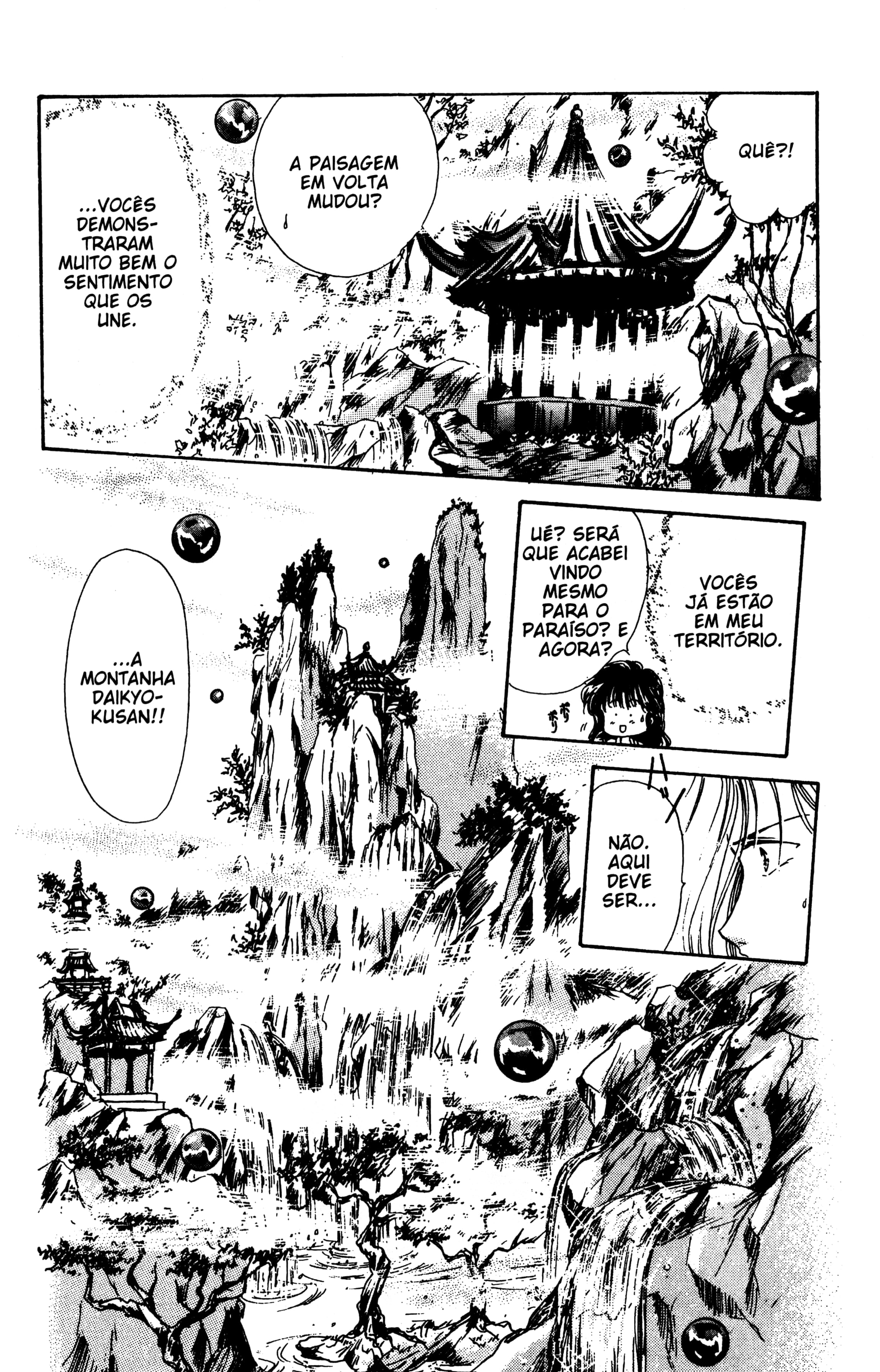 Fushigi Yugi Capítulo 9 Página 28