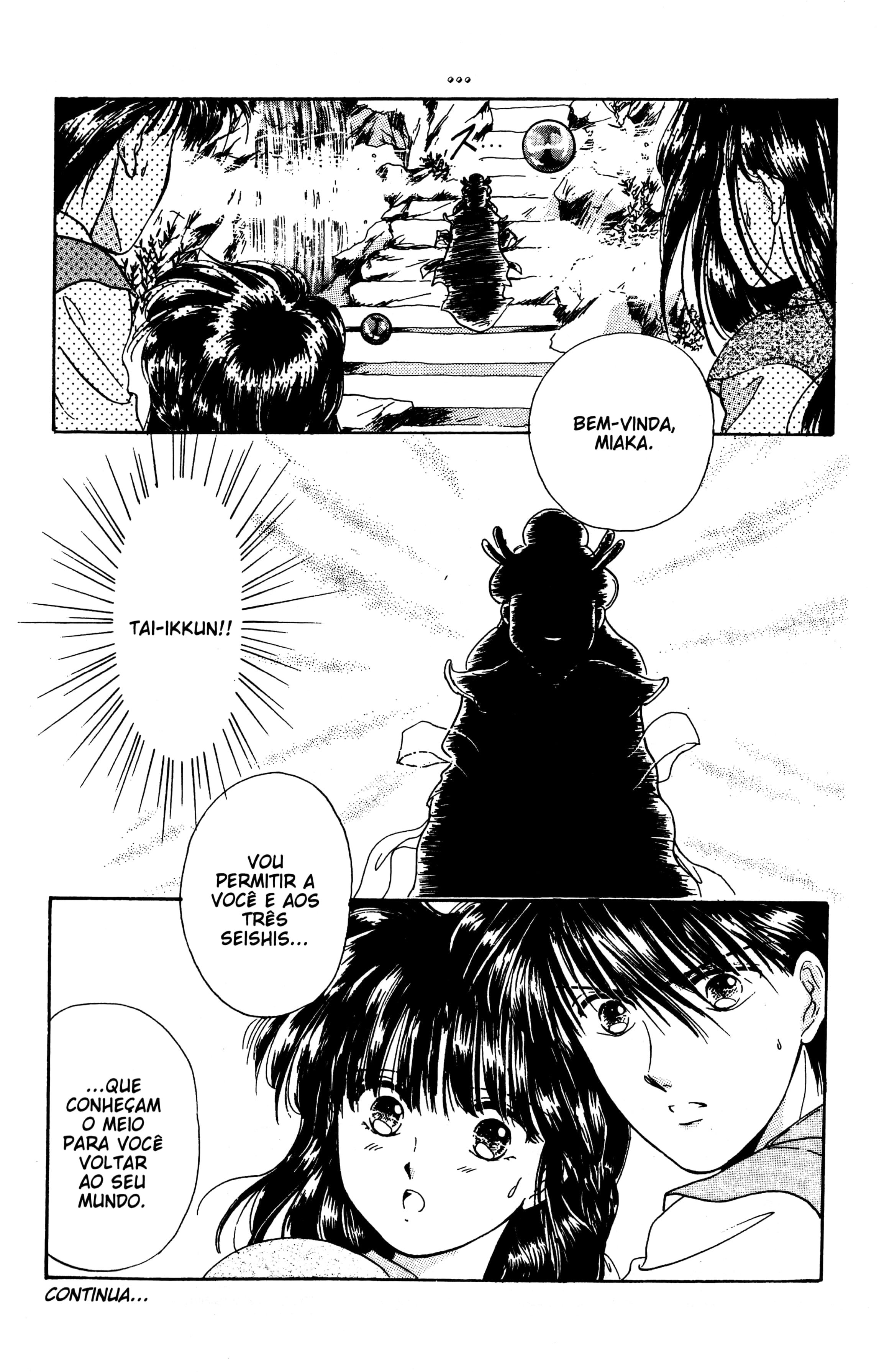 Fushigi Yugi Capítulo 9 Página 29