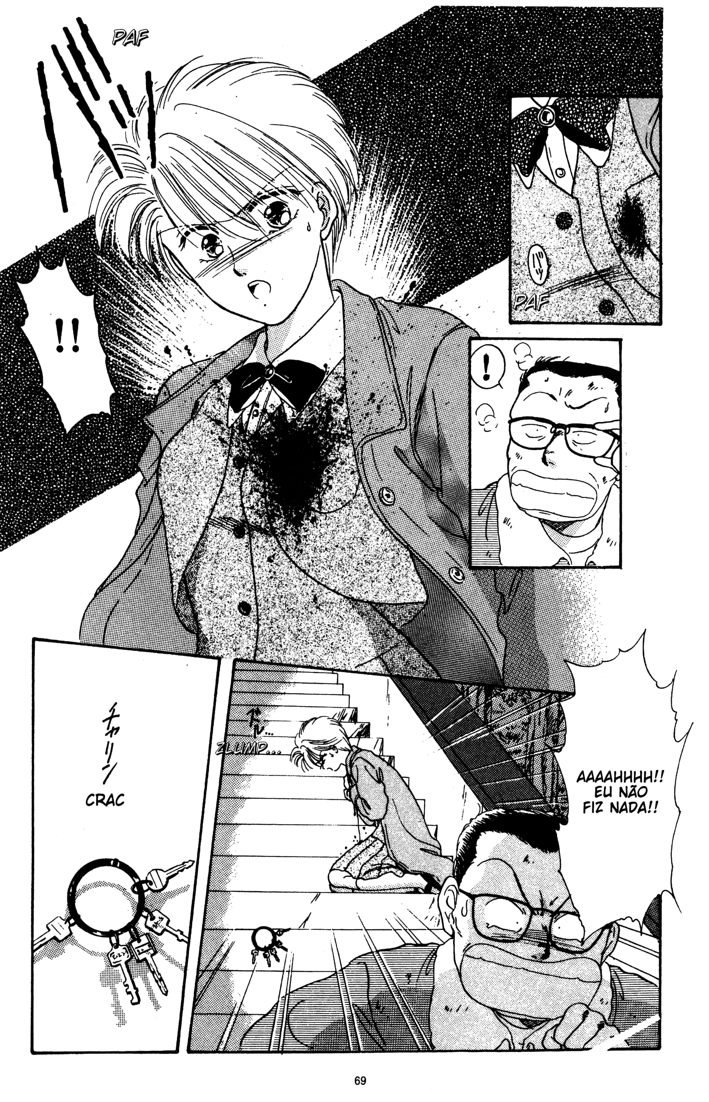 Fushigi Yugi Capítulo 9 Página 3