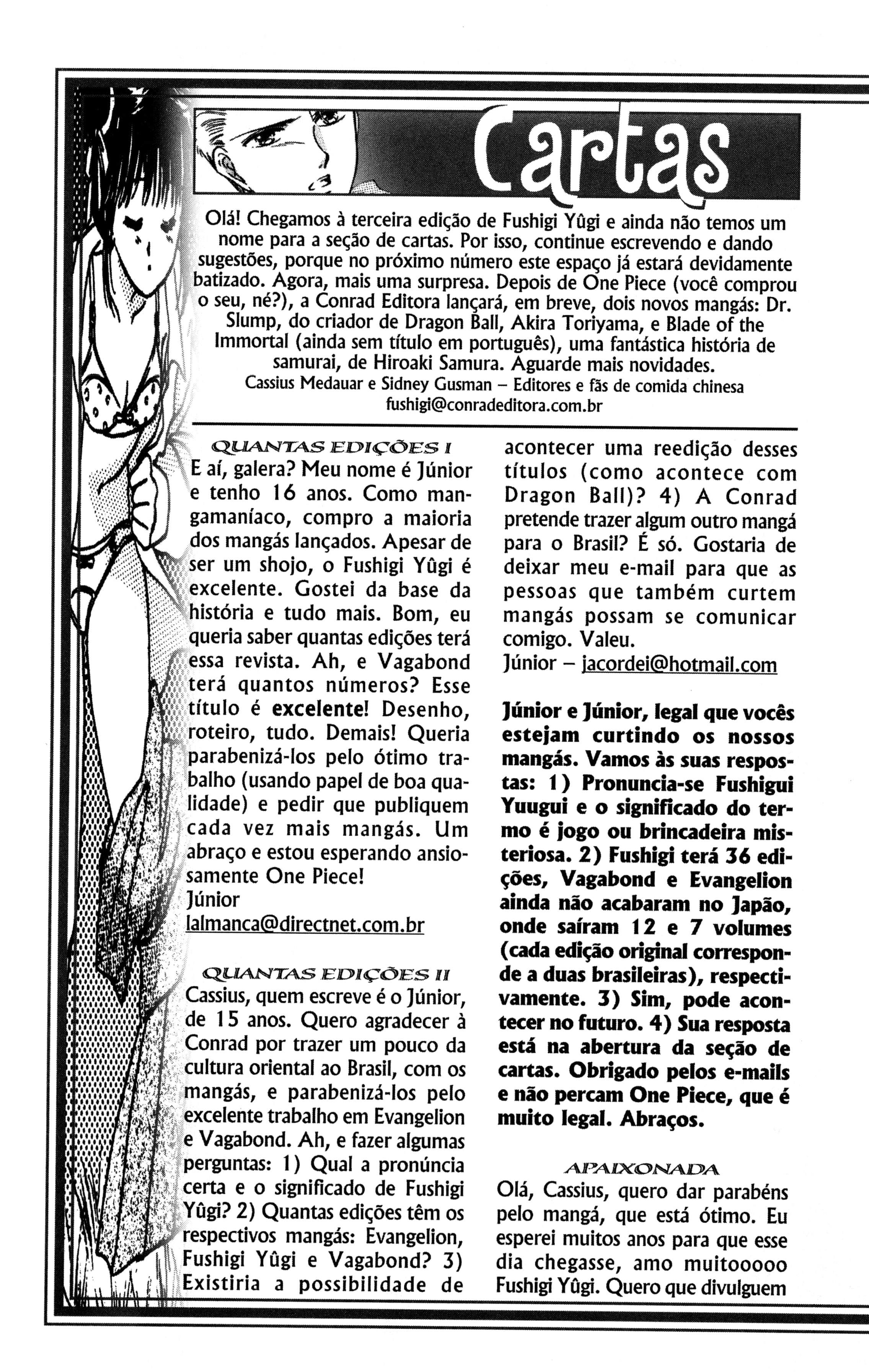 Fushigi Yugi Capítulo 9 Página 30