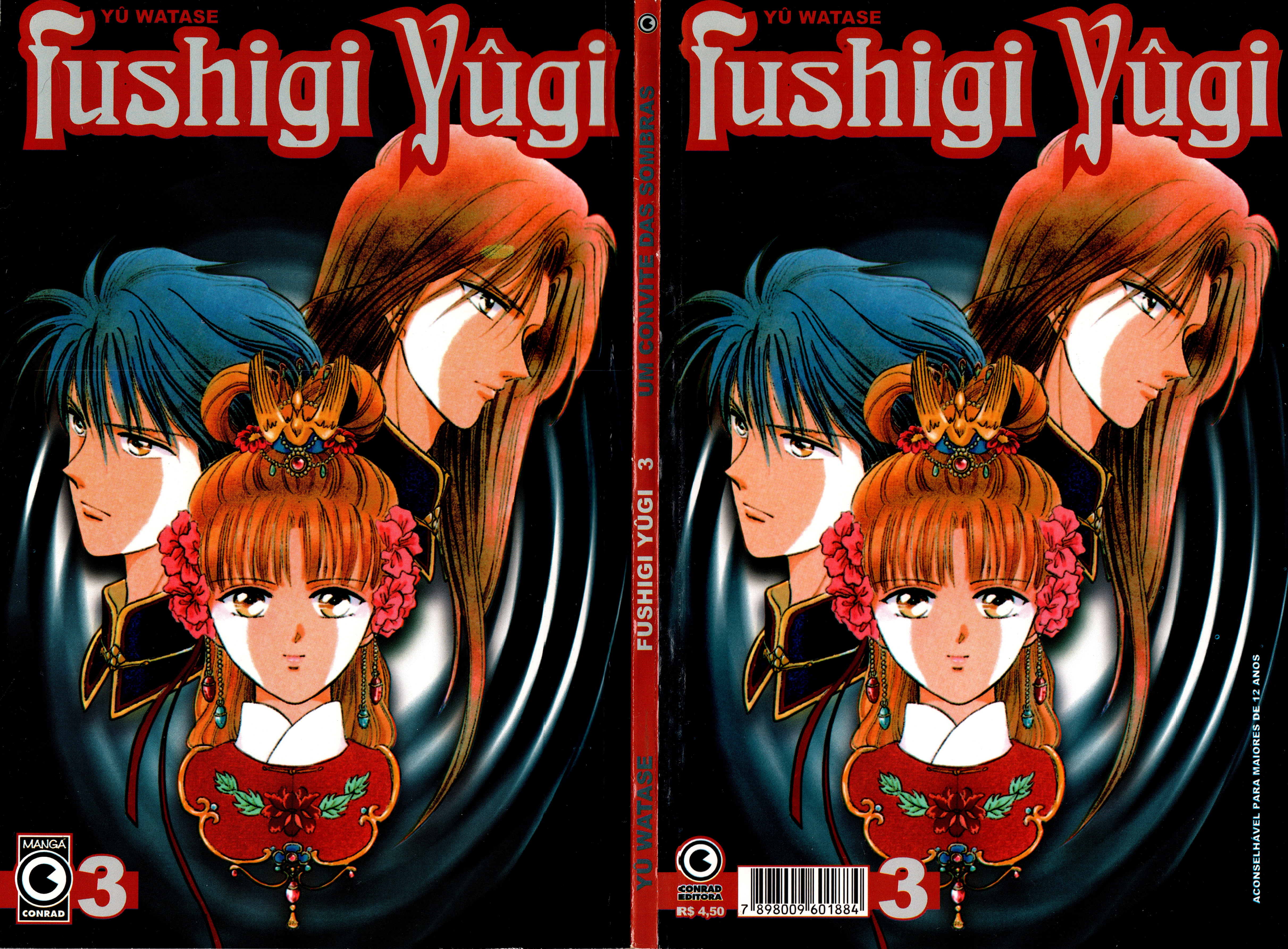 Fushigi Yugi Capítulo 9 Página 34