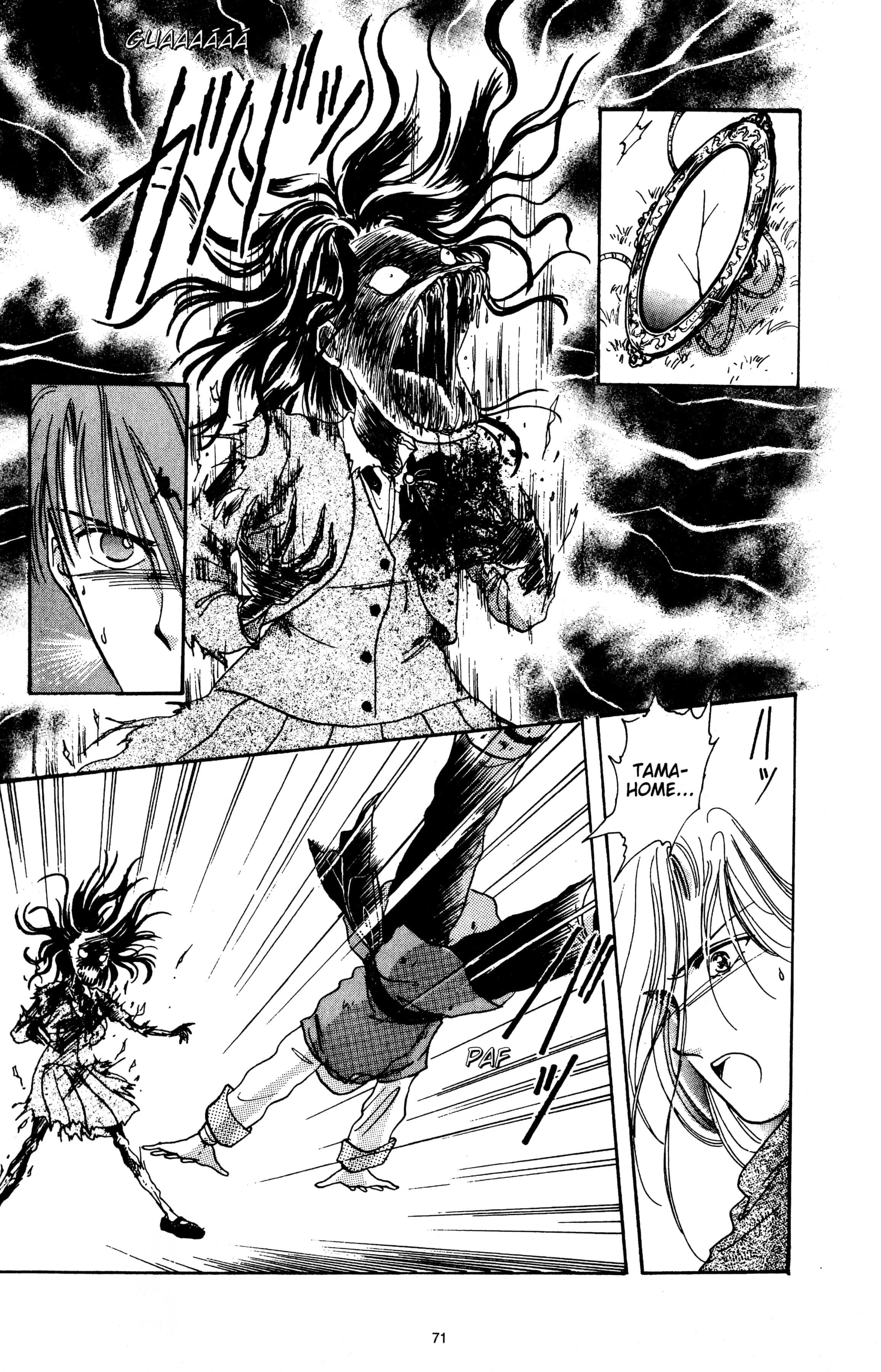 Fushigi Yugi Capítulo 9 Página 5