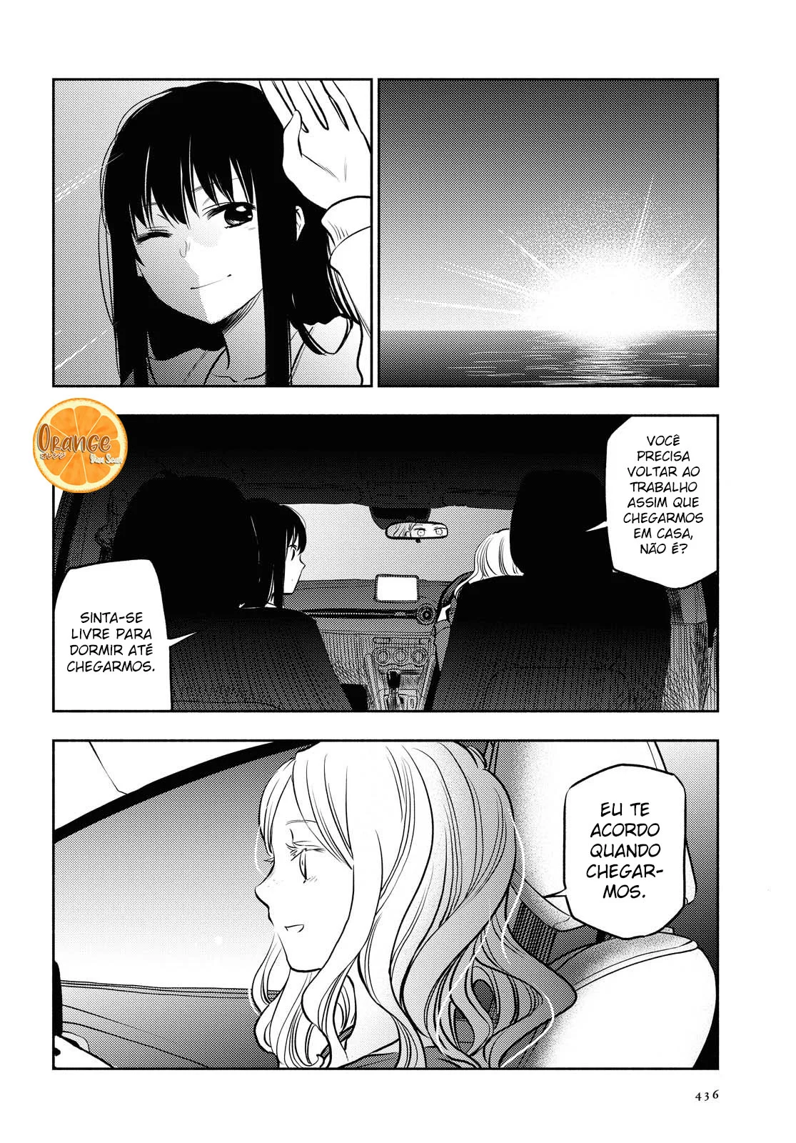 Futari Escape Capítulo 11 Página 15