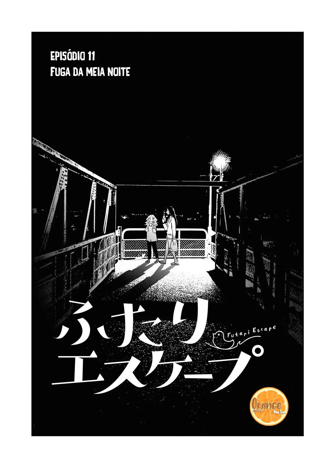 Futari Escape Capítulo 11 Página 2