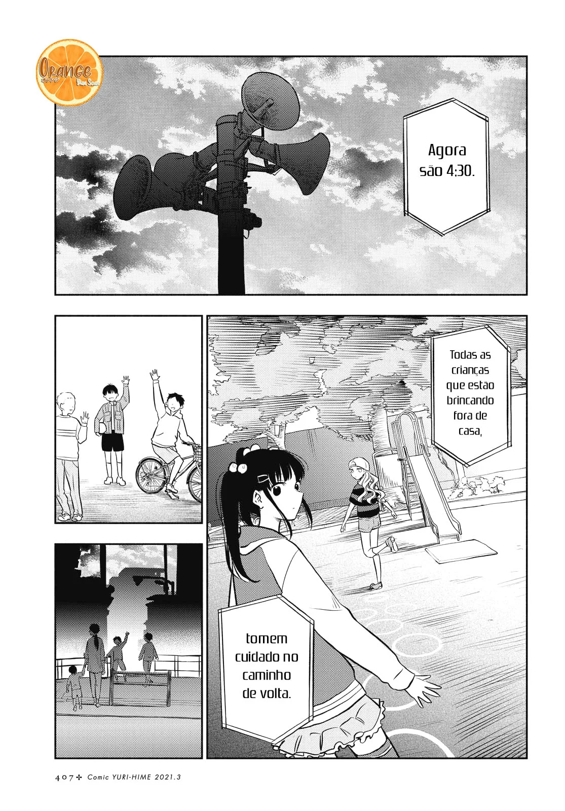 Futari Escape Capítulo 13 Página 14