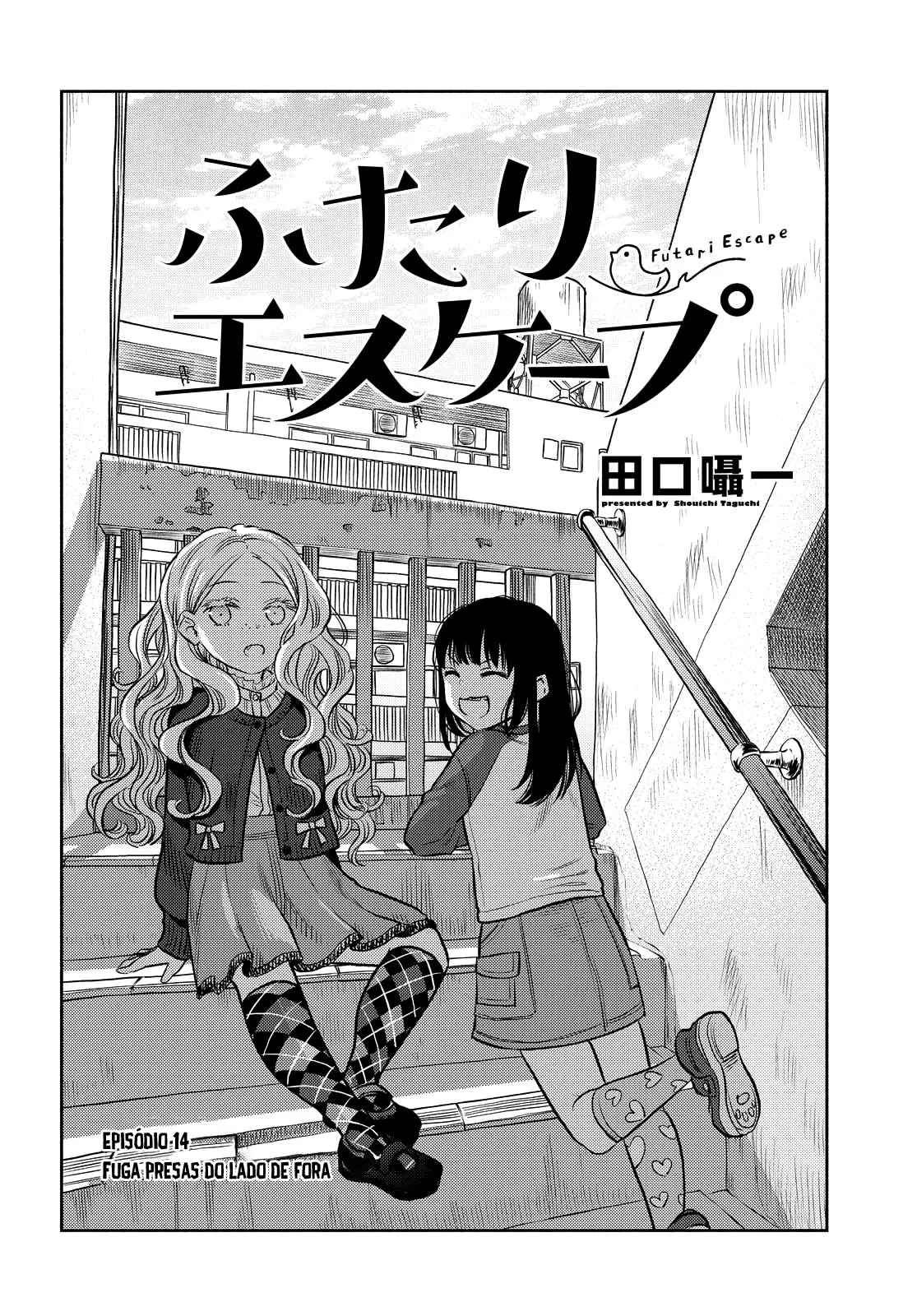 Futari Escape Capítulo 14 Página 3
