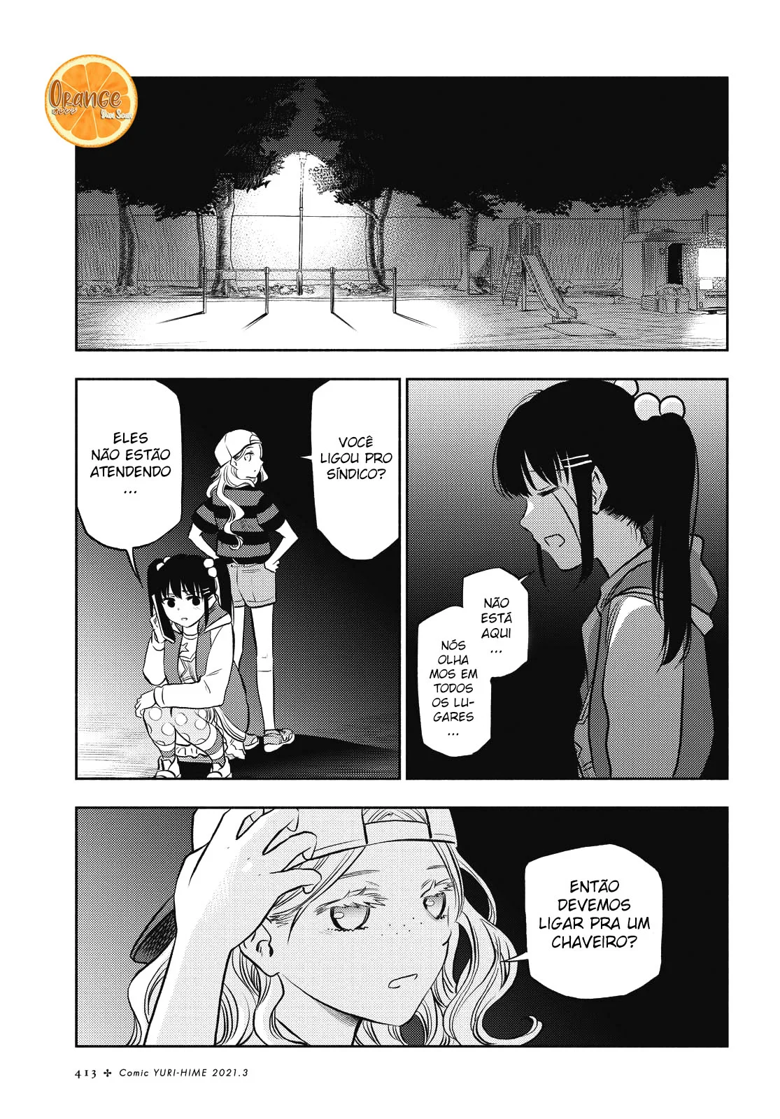Futari Escape Capítulo 14 Página 4