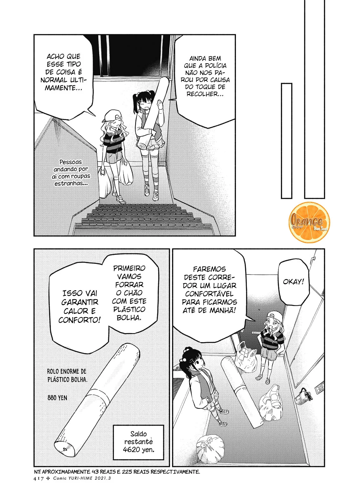 Futari Escape Capítulo 14 Página 8