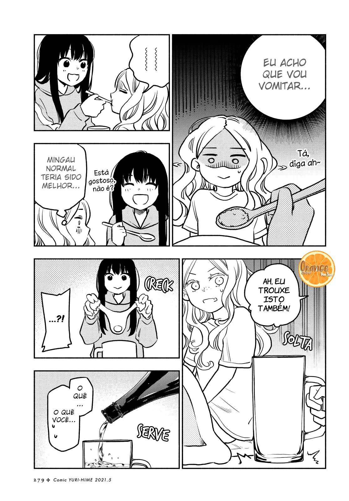 Futari Escape Capítulo 17 Página 15