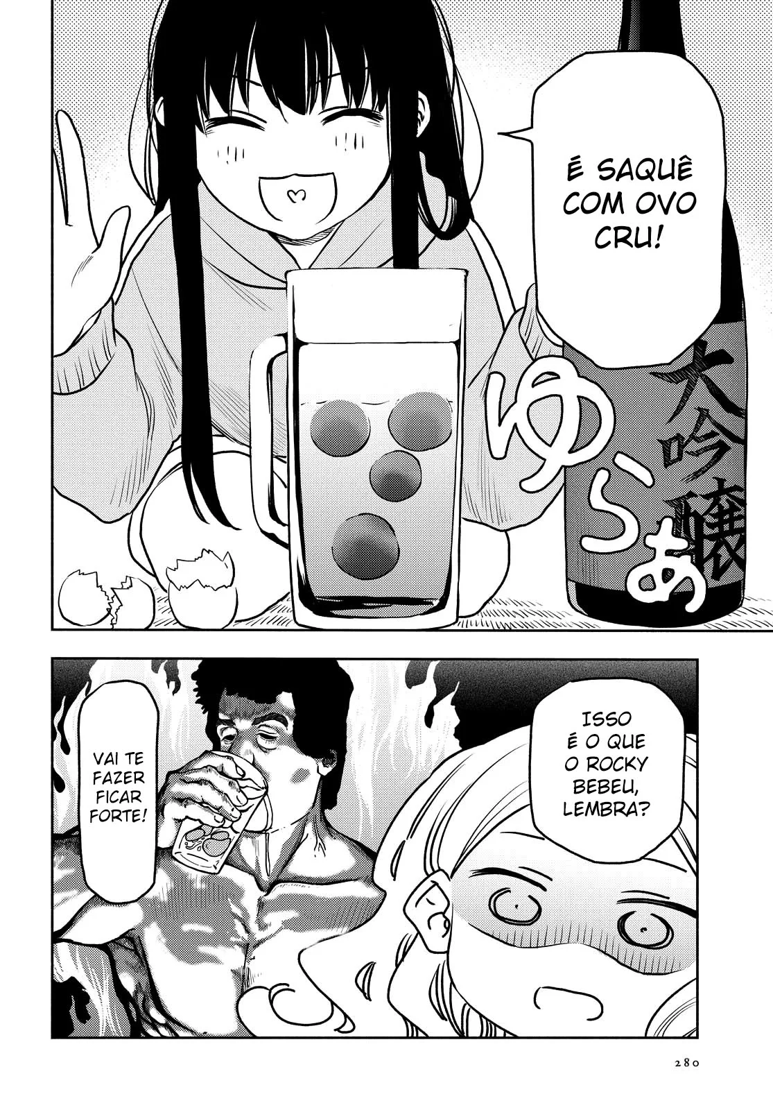 Futari Escape Capítulo 17 Página 16