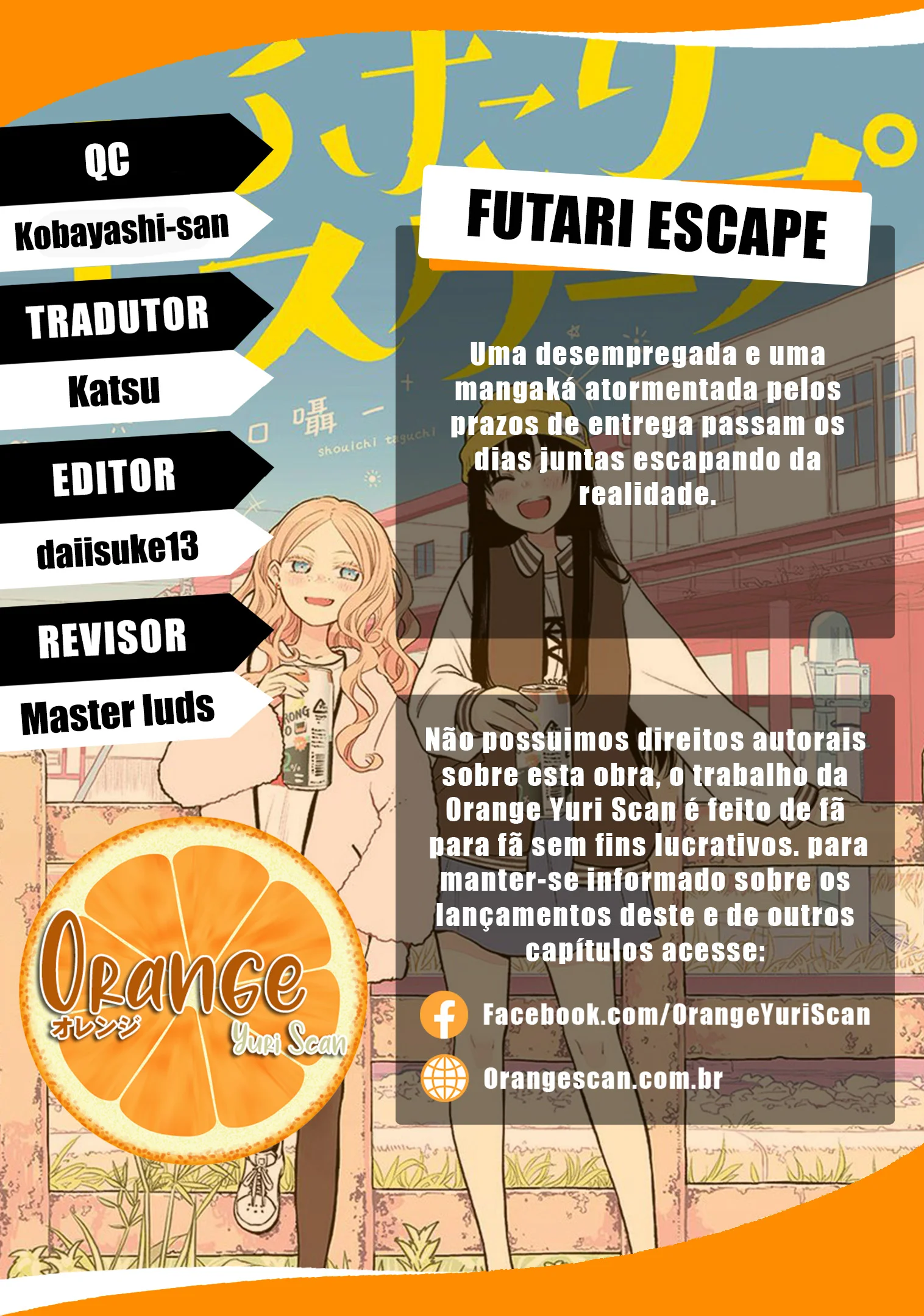 Futari Escape Capítulo 19 Página 1