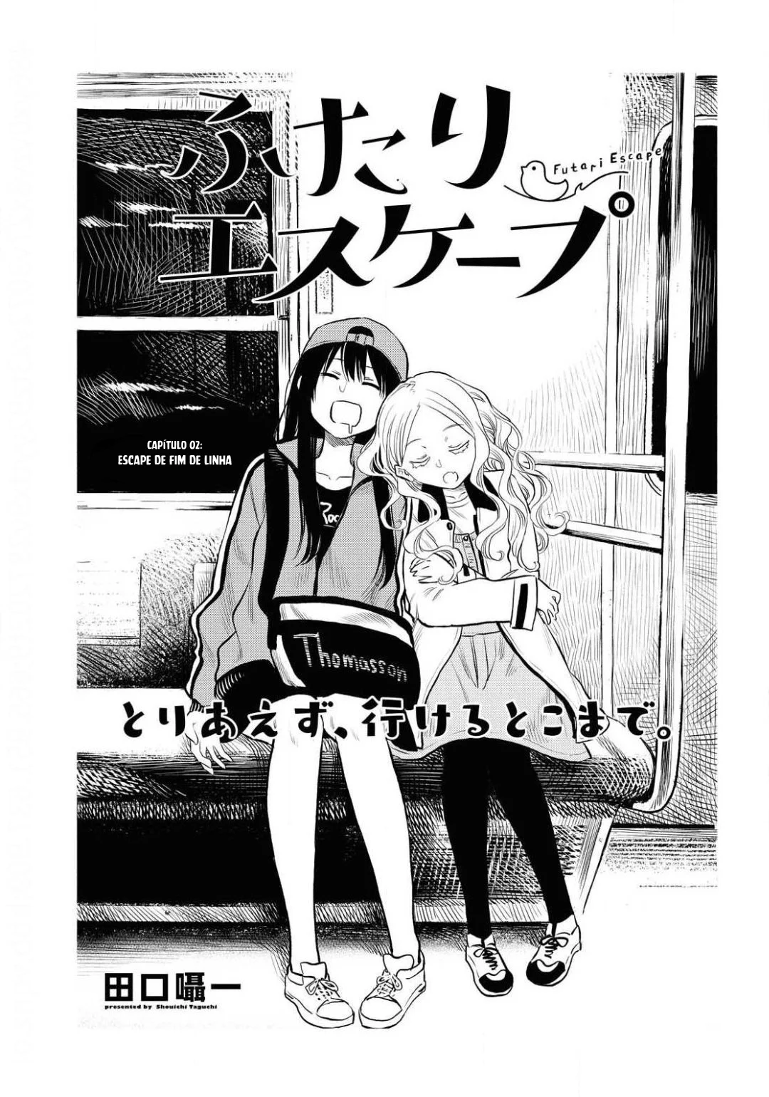 Futari Escape Capítulo 2 Página 2