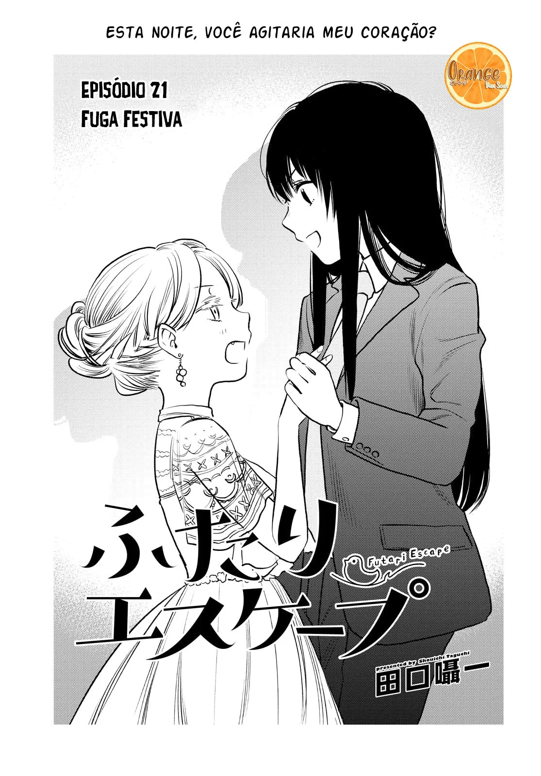 Futari Escape Capítulo 21 Página 2