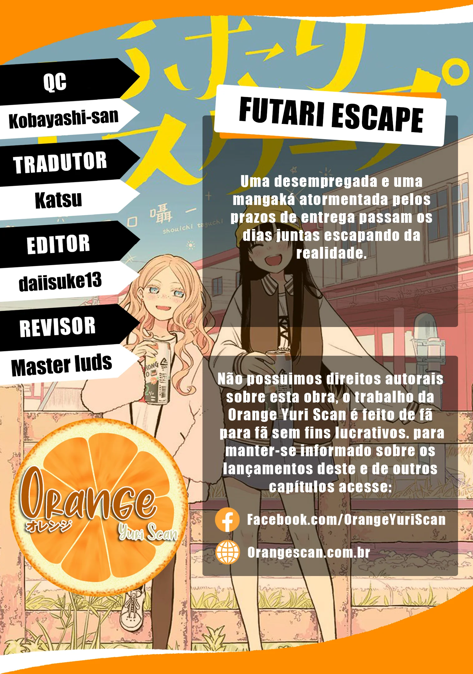 Futari Escape Capítulo 22 Página 1