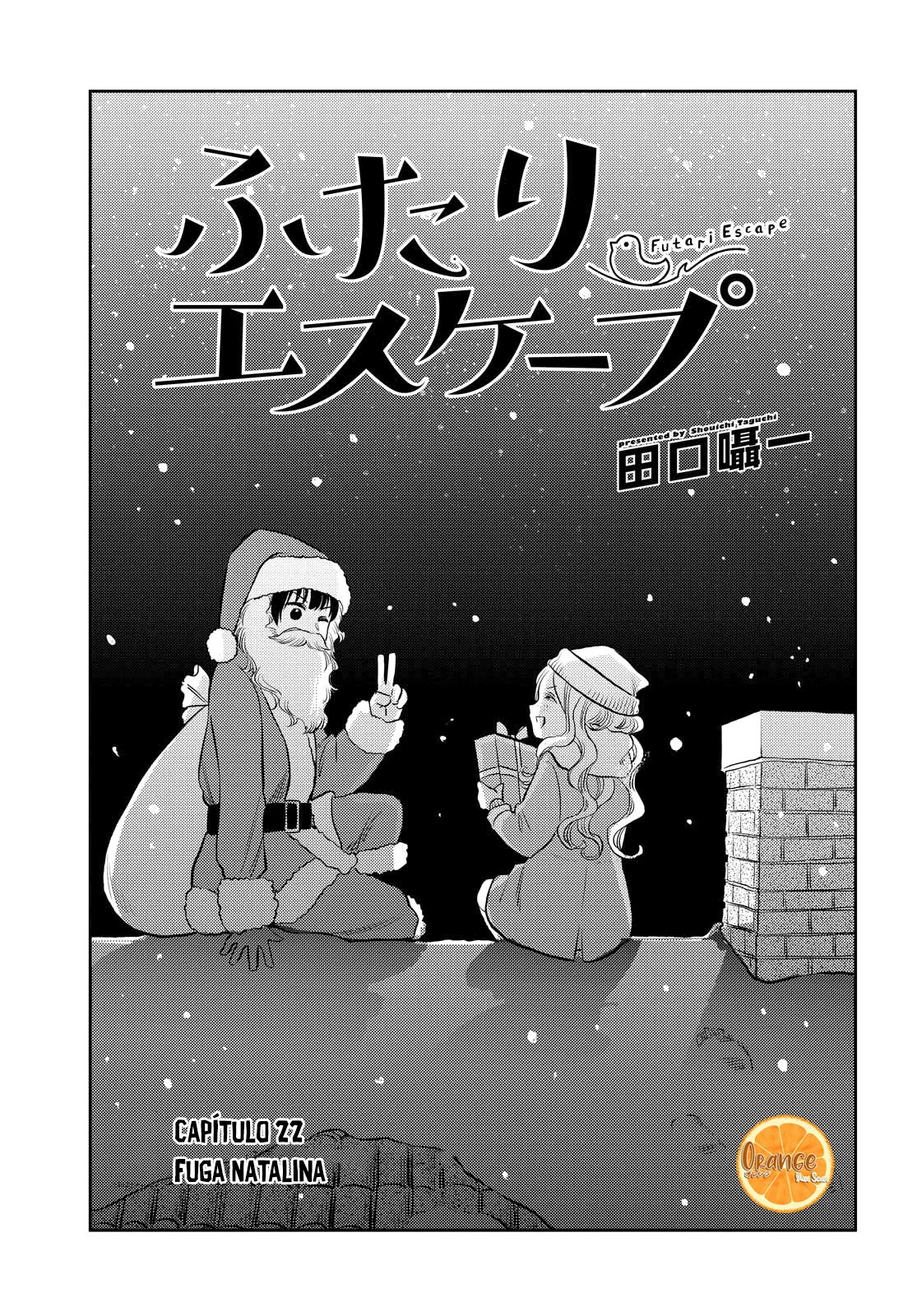 Futari Escape Capítulo 22 Página 2
