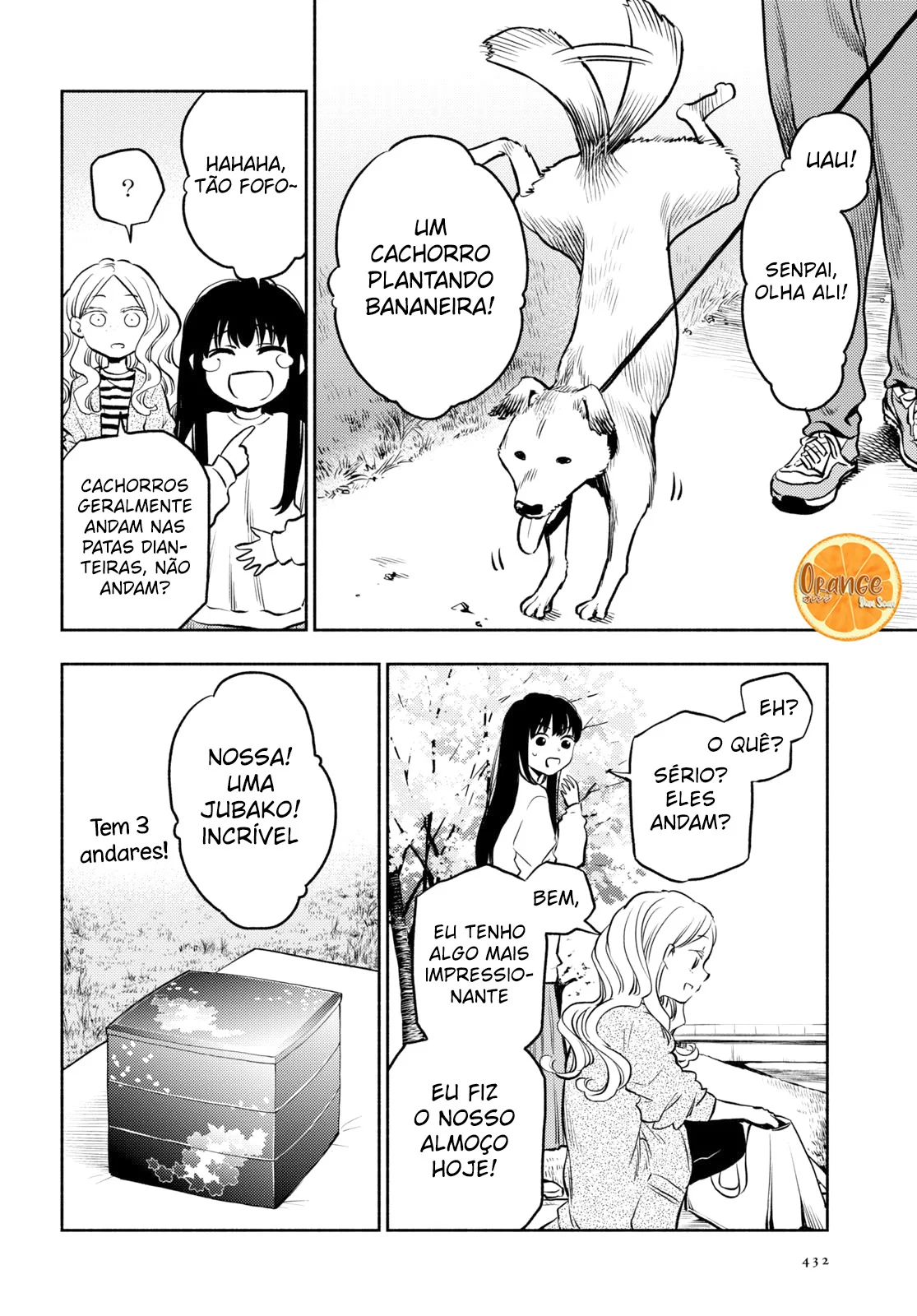 Futari Escape Capítulo 24 Página 5