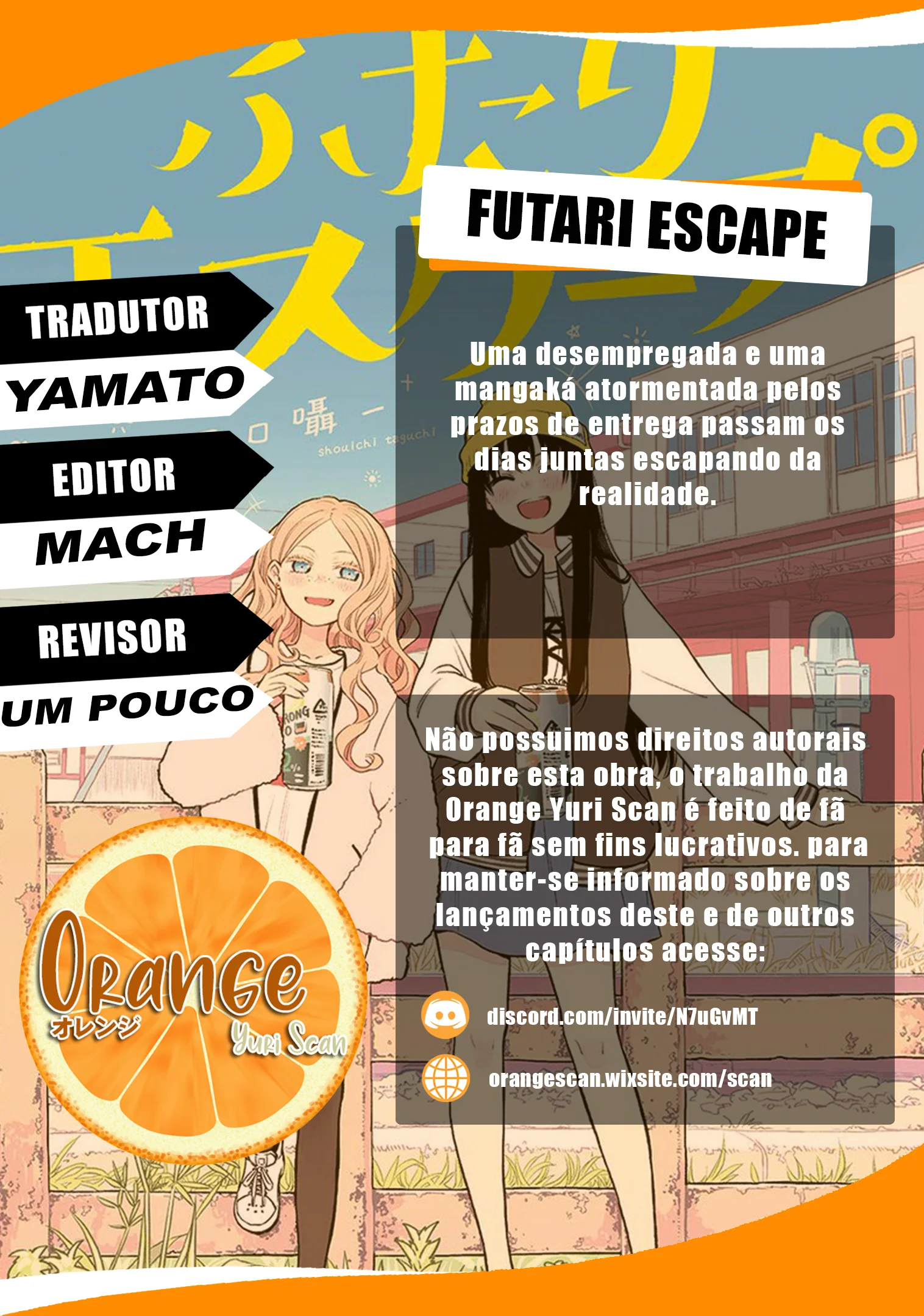 Futari Escape Capítulo 28 Página 1