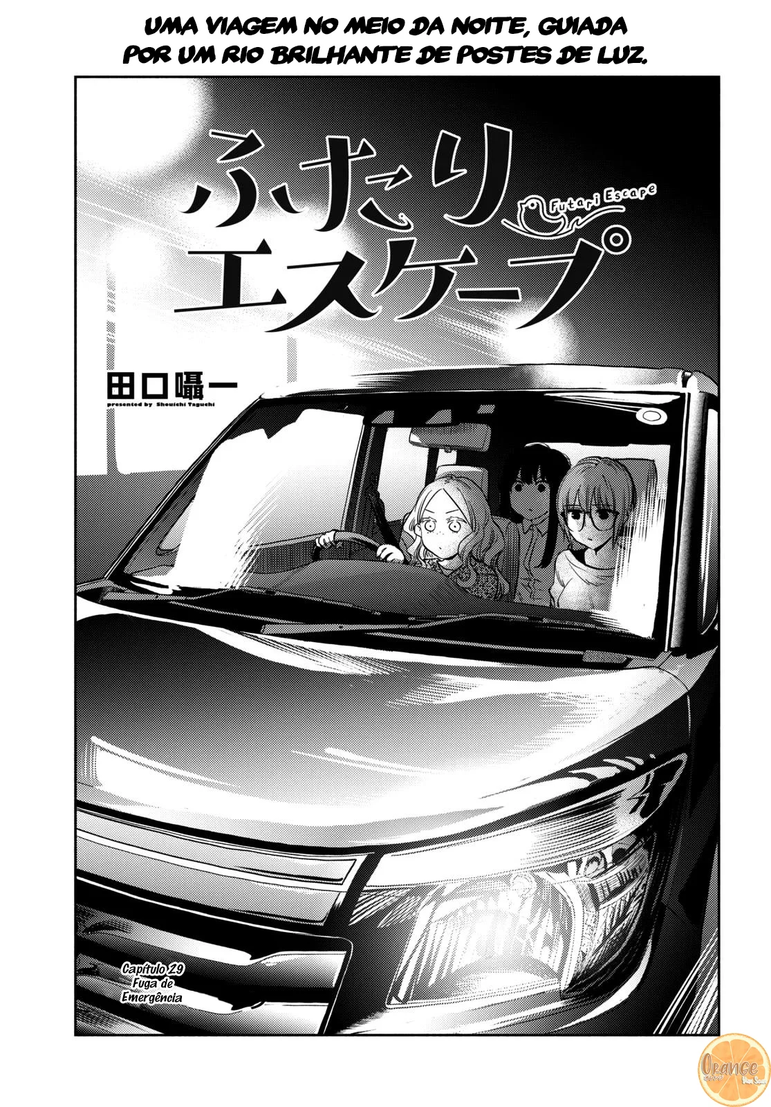 Futari Escape Capítulo 29 Página 4