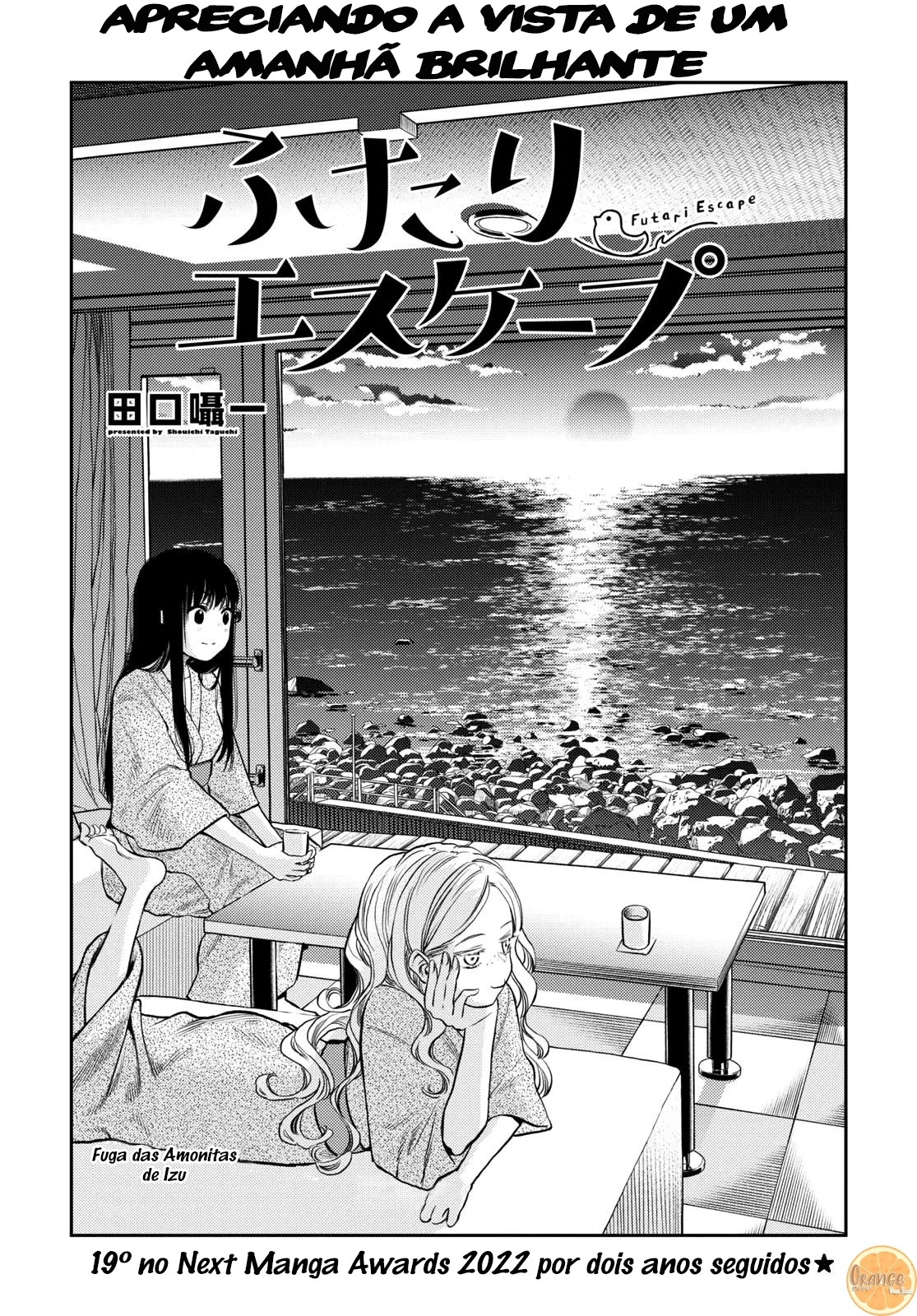 Futari Escape Capítulo 30 Página 2