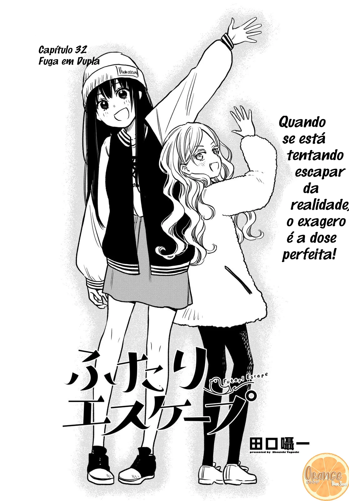 Futari Escape Capítulo 32 Página 2