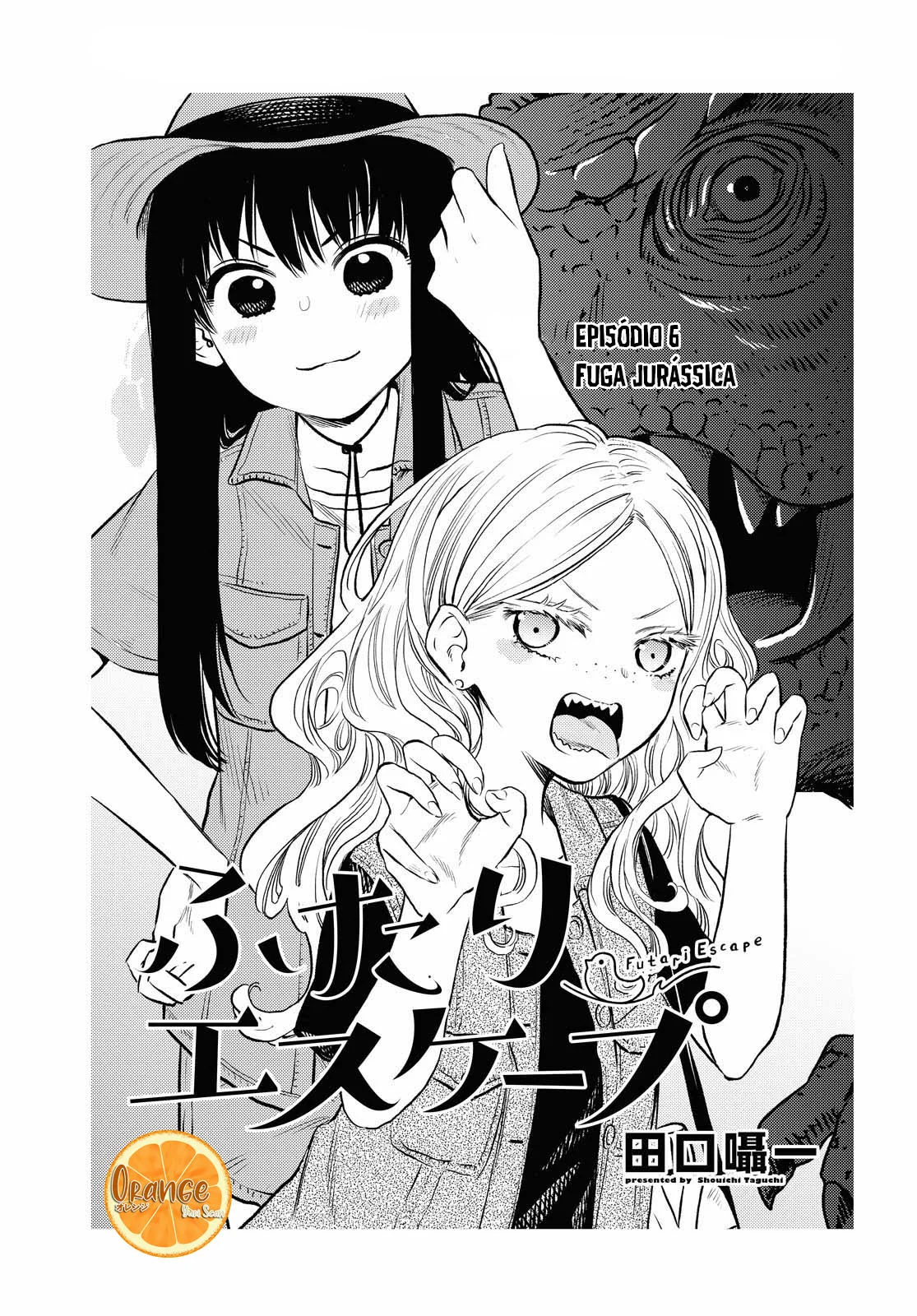 Futari Escape Capítulo 6 Página 2