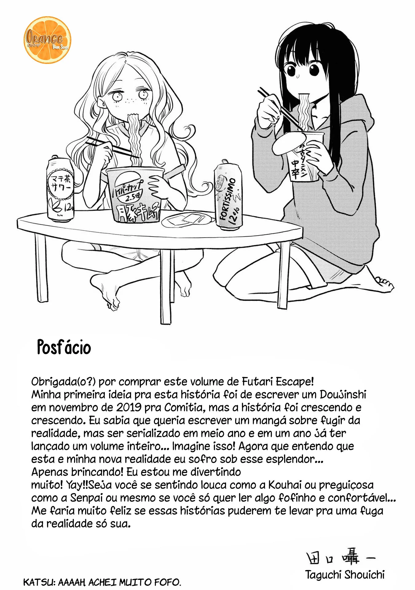 Futari Escape Capítulo 8.5 Página 11