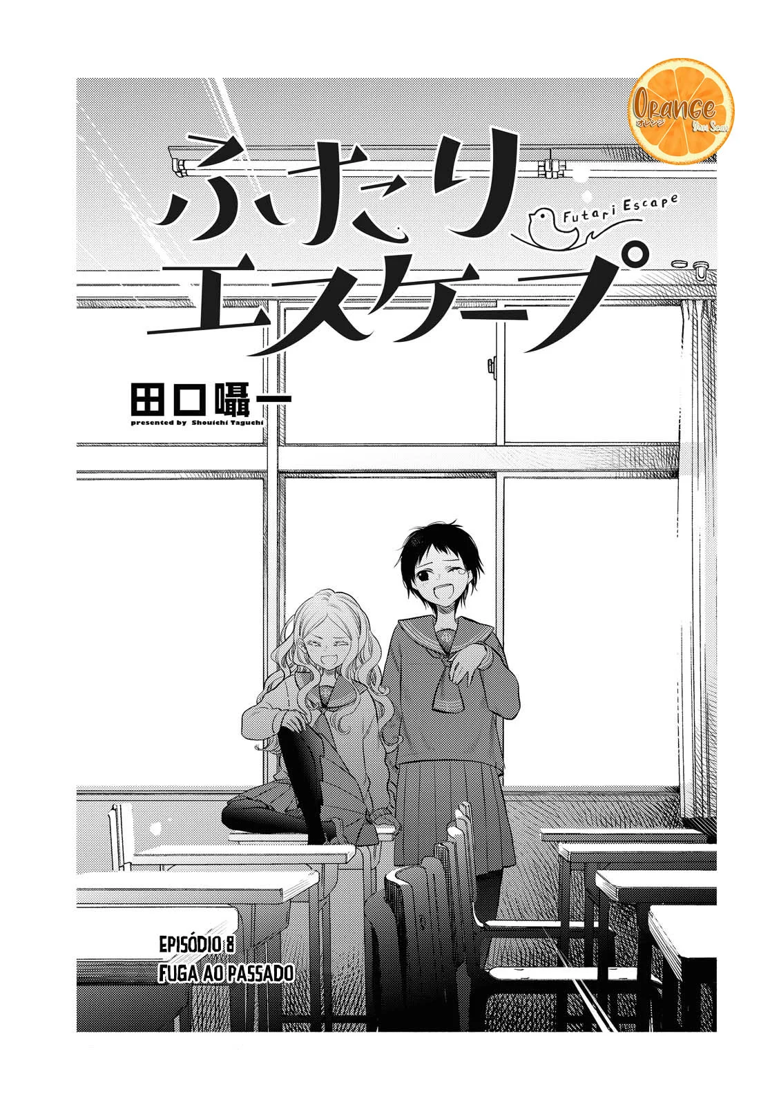 Futari Escape Capítulo 8 Página 2