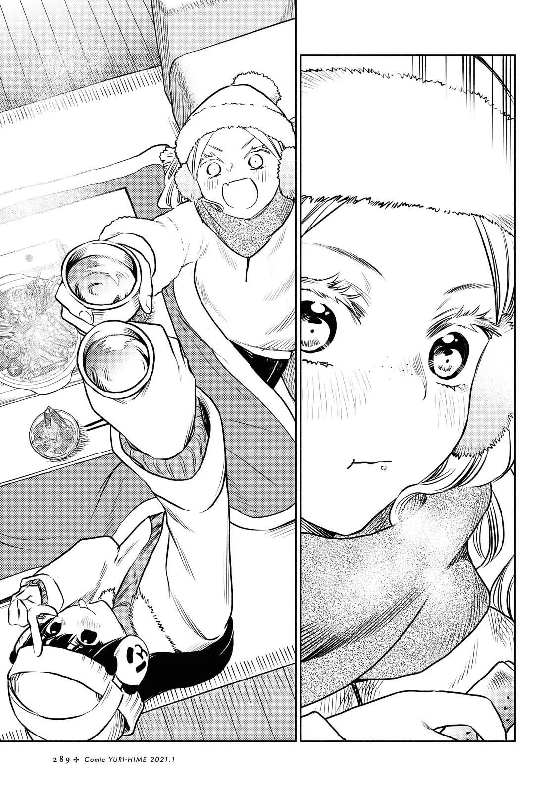Futari Escape Capítulo 9 Página 13