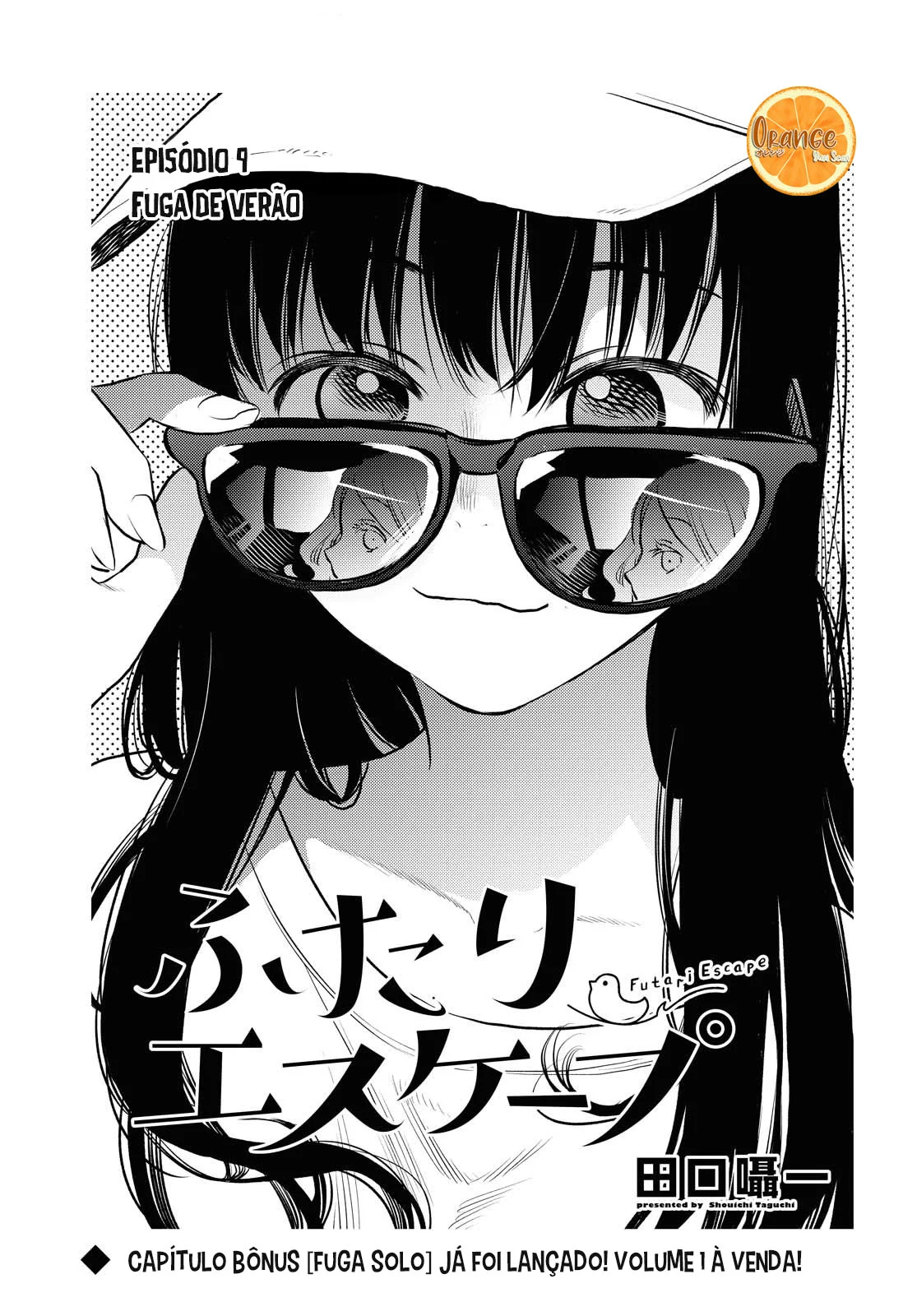 Futari Escape Capítulo 9 Página 2