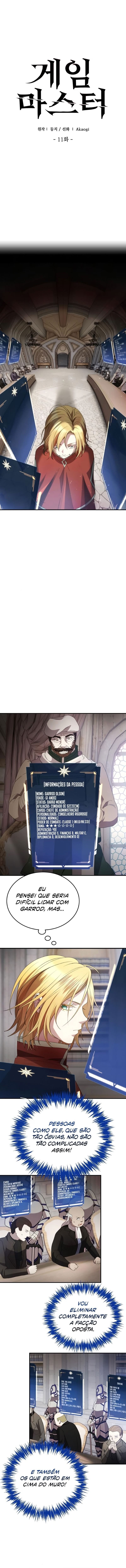 Game Master Capítulo 11 Página 1