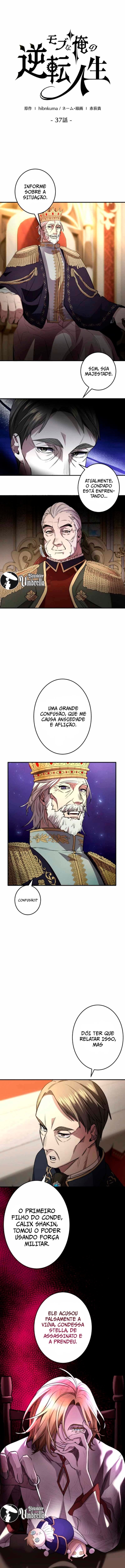 Game Master Capítulo 37 Página 3
