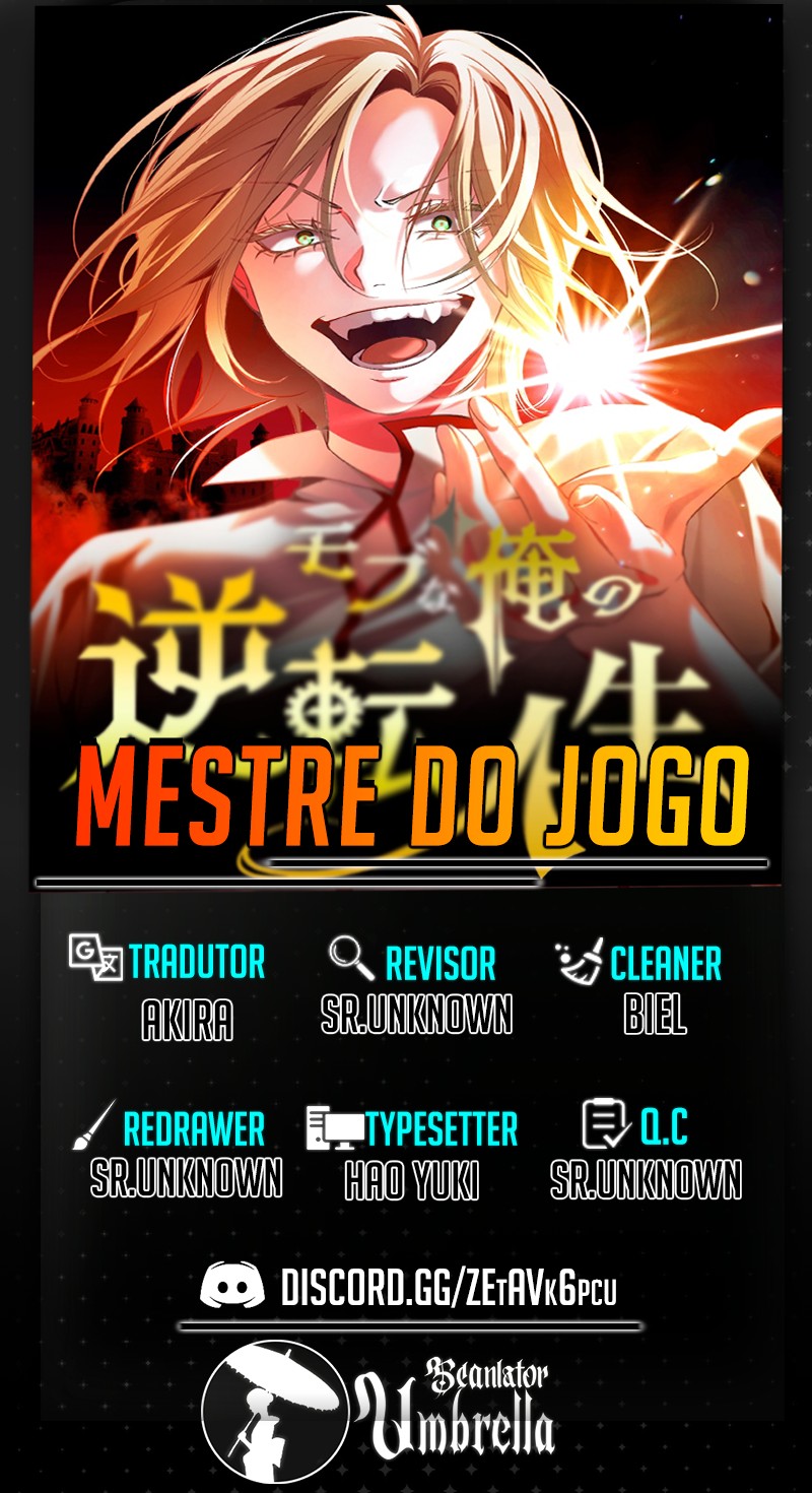 Game Master Capítulo 40 Página 1