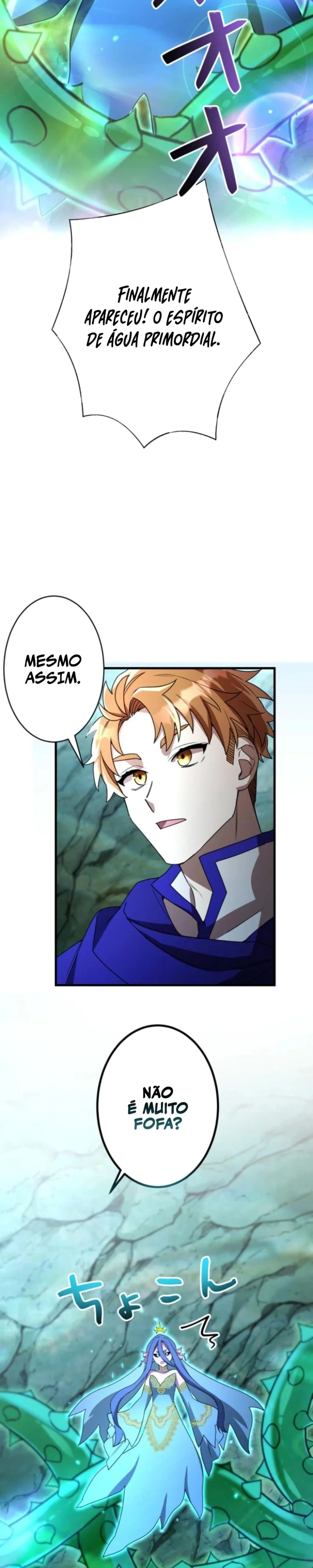 Game Master Capítulo 55 Página 7