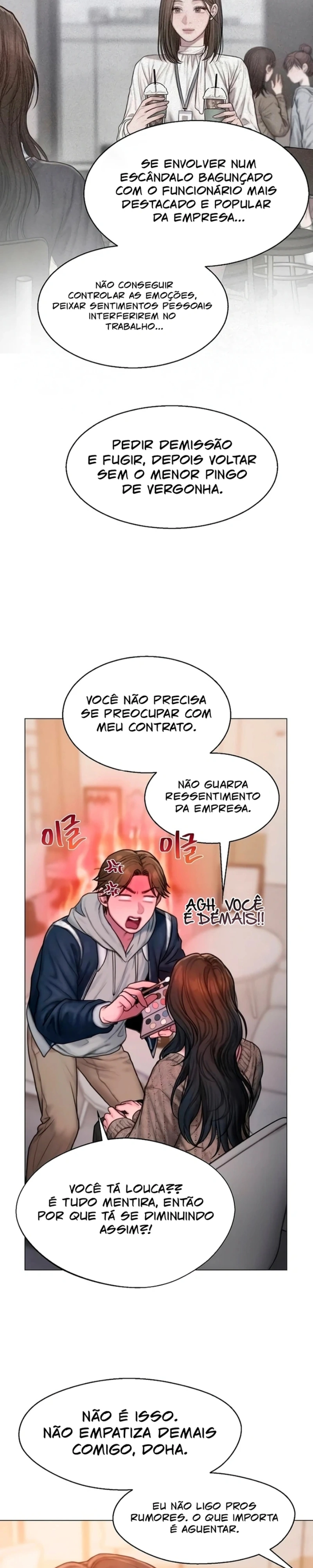 Ganância Capítulo 12 Página 14