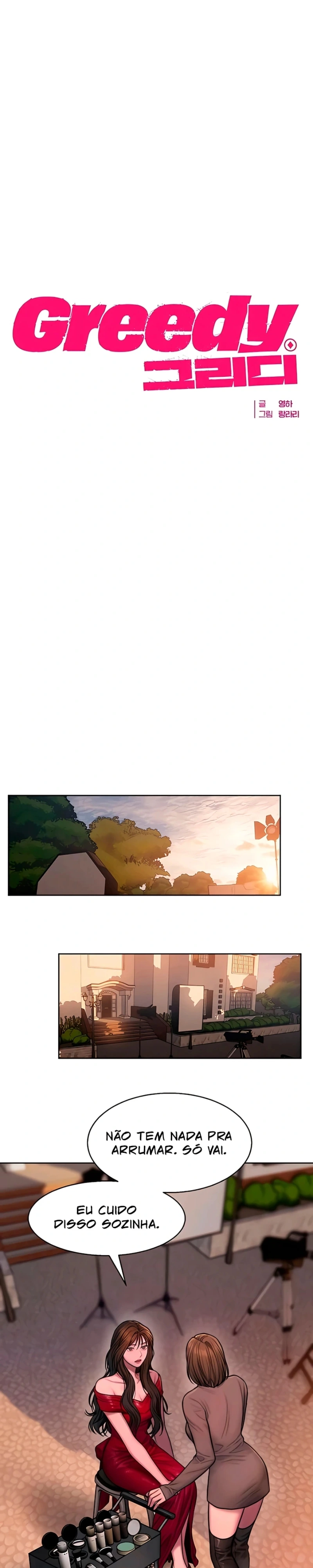 Ganância Capítulo 15 Página 7